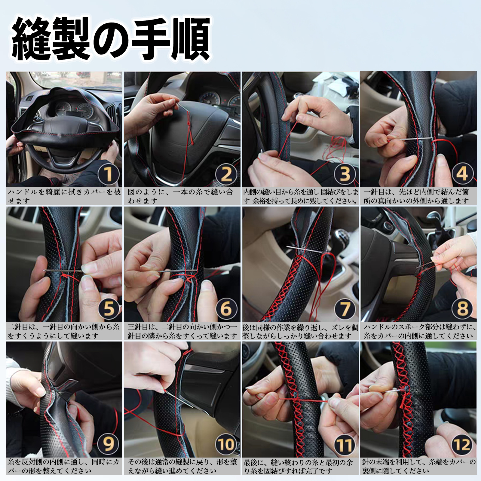 マツダ スクラムバン DG17V ハンドルカバー 本革 車 自動車用