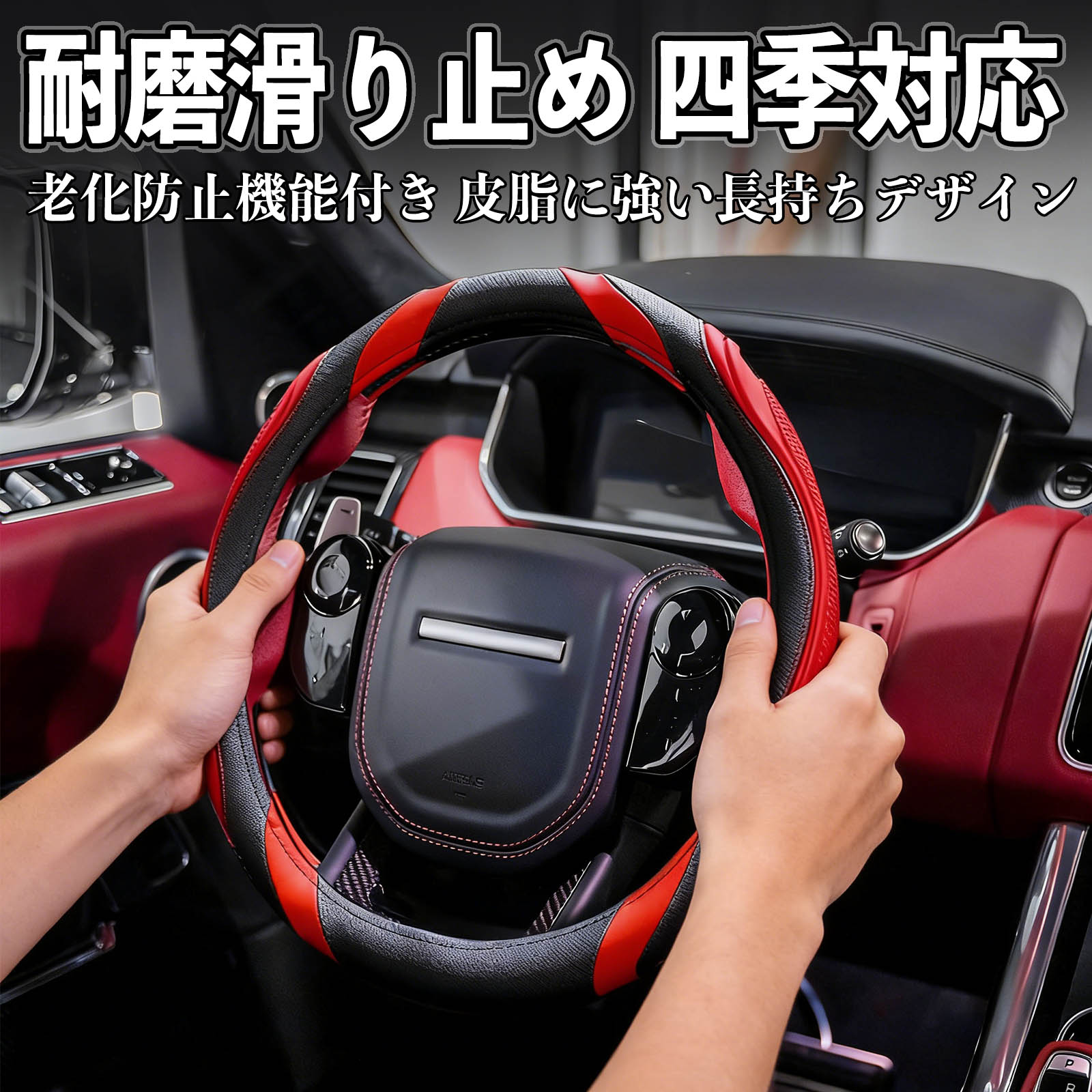 トヨタ ハイラックス GUN125 ハンドルカバー 車 自動車用 ステアリング