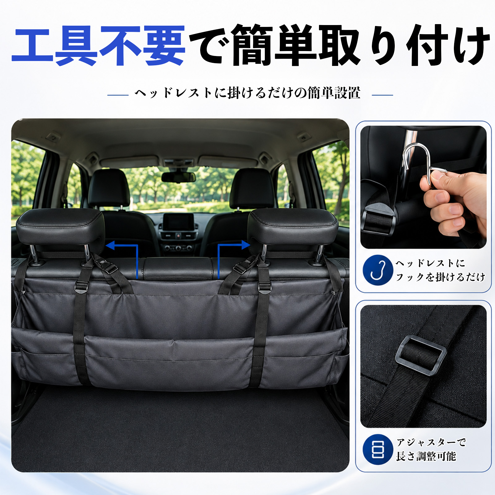 日産 エクストレイル X-TRAIL T32 NT32 互換性 トランク収納バッグ