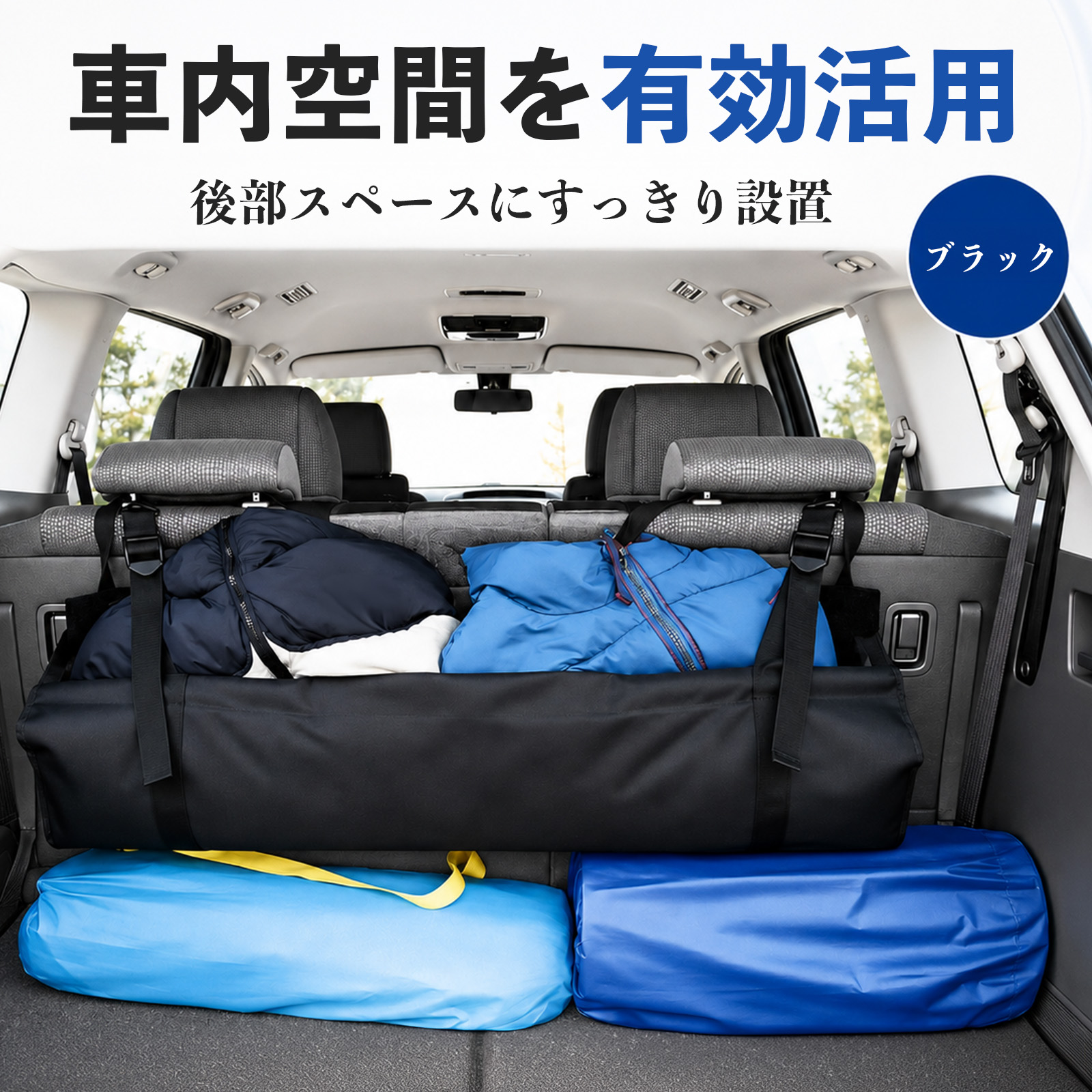 日産 エクストレイル X-TRAIL T32 NT32 互換性 トランク収納バッグ