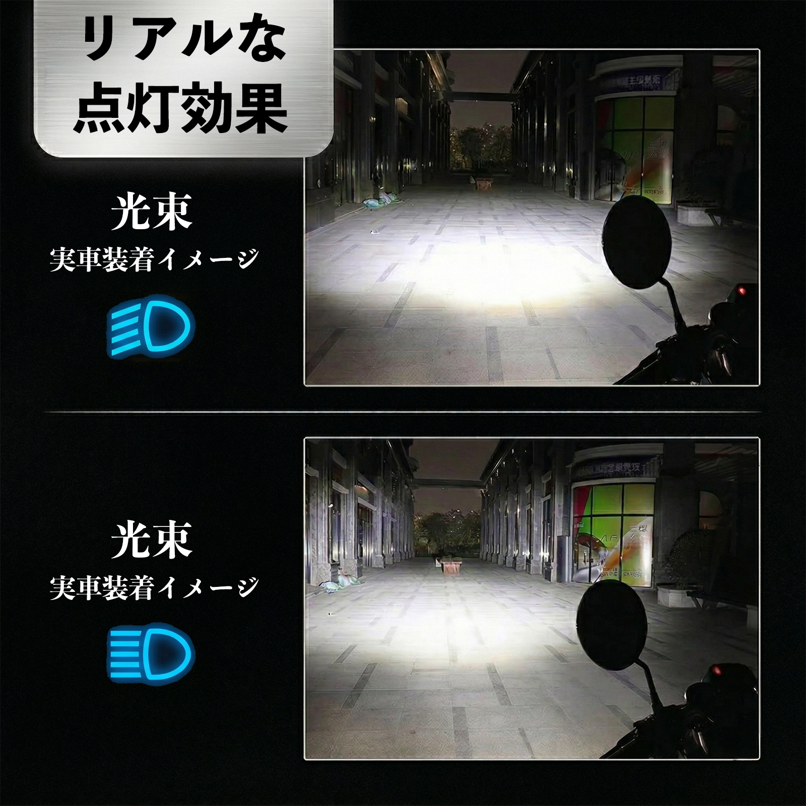 スズキ アドレスV50 V50G BA-CA42A JBH-CA44A HS5 バイク LED ヘッドライト ヘッドライトバルブ バルブ 1個 Hi/Lo 切替 高輝度 AC/DC12V ホワイト 1個 WeCar |  | 08