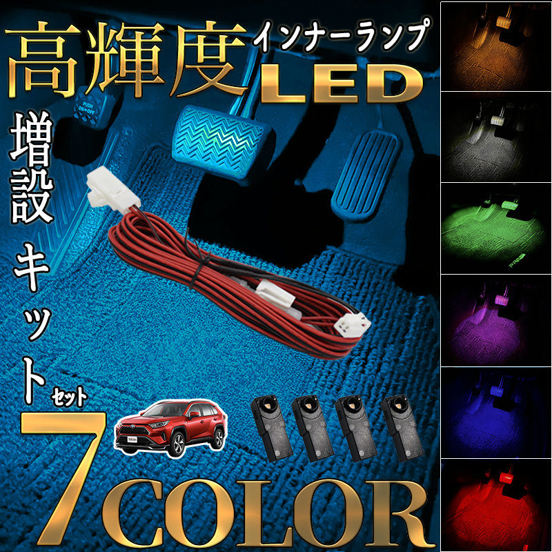 RAV4 ラダー 引取限定 hqdefault.jpg