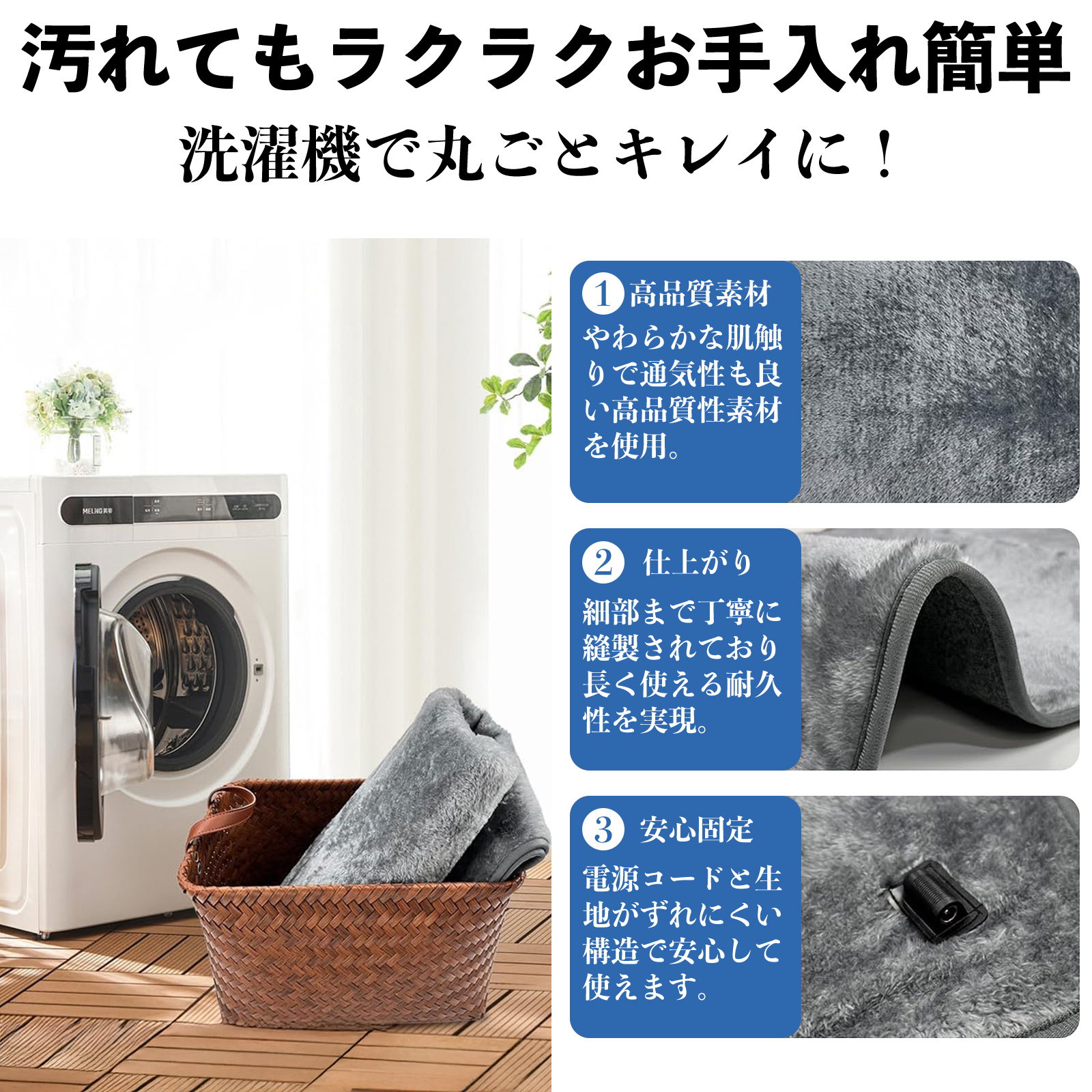 日産 エクストレイル X-TRAIL T32 NT32 電気毛布 ブランケット 敷き 掛け 9段階温度調節 ヒーター AI過熱保護 12V 即暖 洗濯可能 防寒対策 肩 膝掛け  WeCar |  | 08