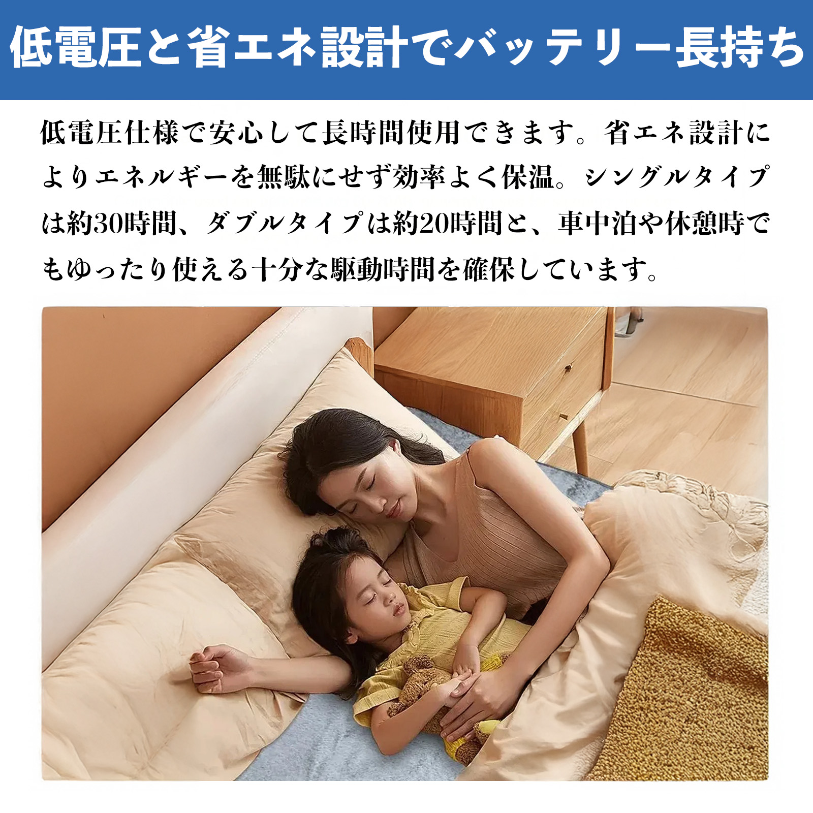 日産 エクストレイル X-TRAIL T32 NT32 電気毛布 ブランケット 敷き 掛け 9段階温度調節 ヒーター AI過熱保護 12V 即暖 洗濯可能 防寒対策 肩 膝掛け  WeCar |  | 11