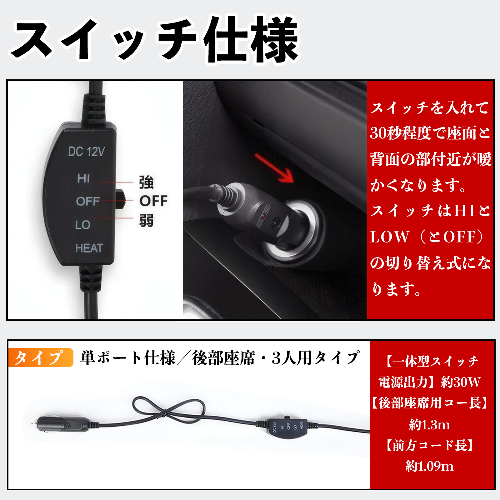 トヨタ ランドクルーザー プラド 150系 車 シートヒーター ヒーター