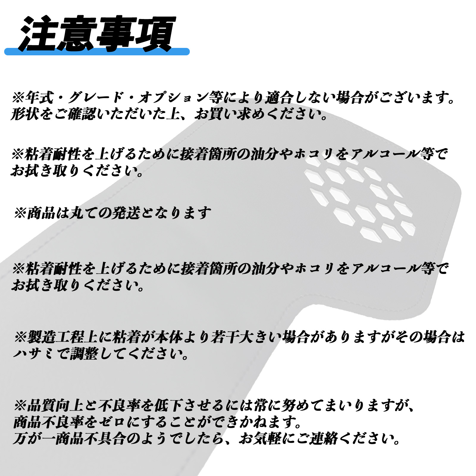 シエンタ 10系 2019.5〜 2枚セット キックガードシート プロテクションフィルム ドアガード キックパネルシート ドアトリムカバー カーボン調 ブラック WeCar |  | 10