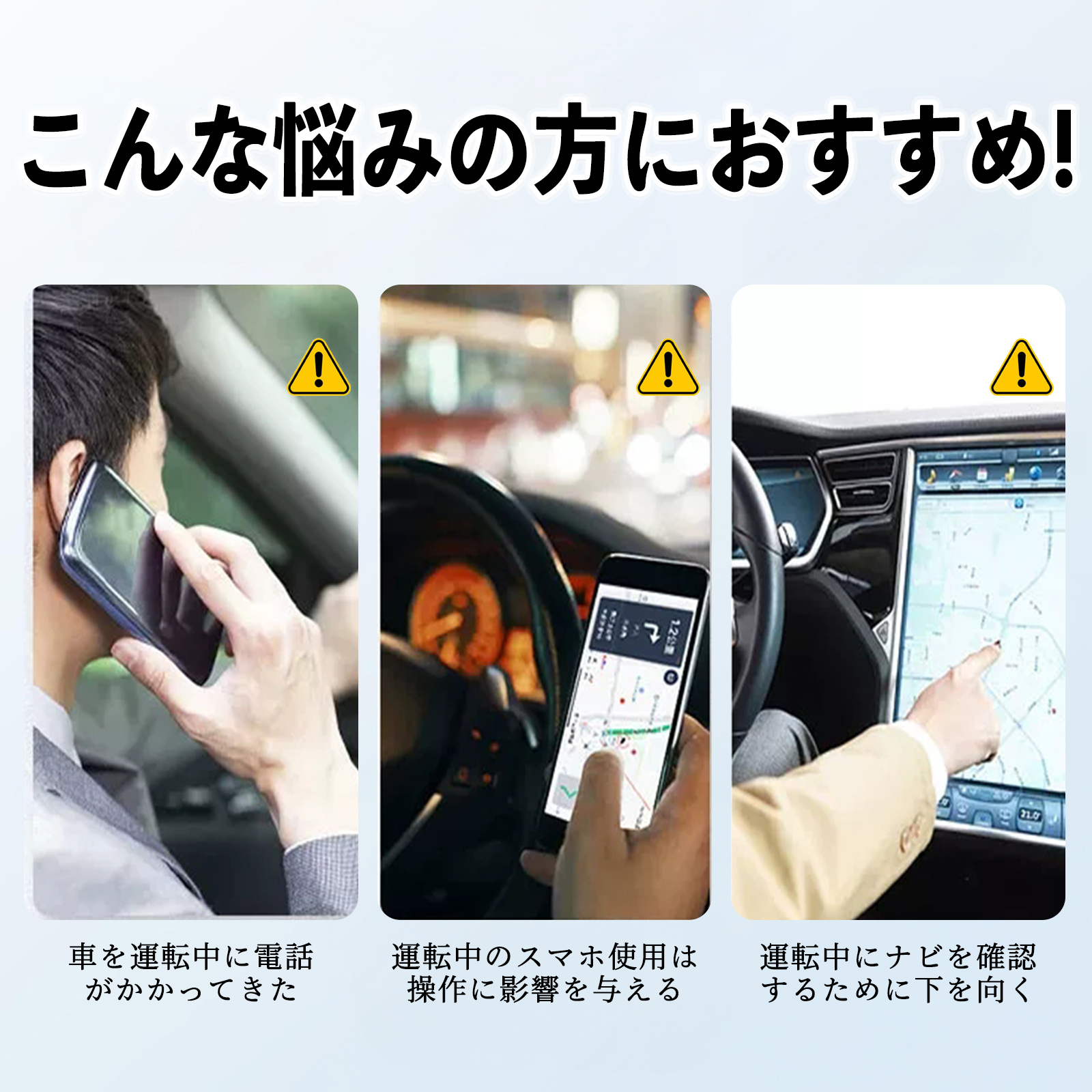 本田 AD NV150 ADバン?エキスパート?Y12 ルームミラー用 車載スマホホルダー 360度回転 角度調整 スマートフォン用 車載ホルダー 取付簡単 WeCar |  | 01
