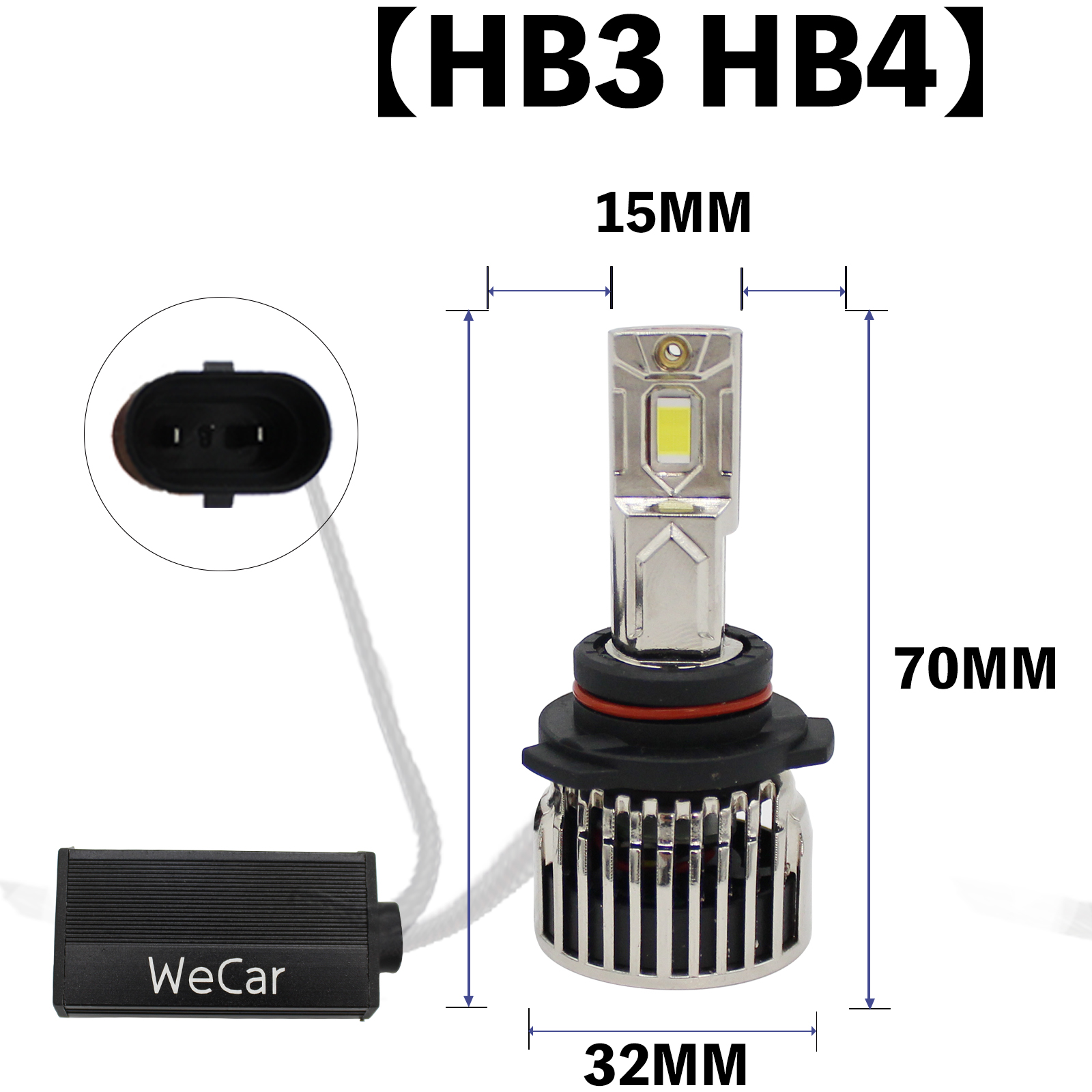 ノア ヴォクシー ハイビーム HB3 LED ヘッドライト バルブ HB4 Hi/Lo 6500K 車検対応 新基準対応 1年保証 WeCar｜wecar｜02