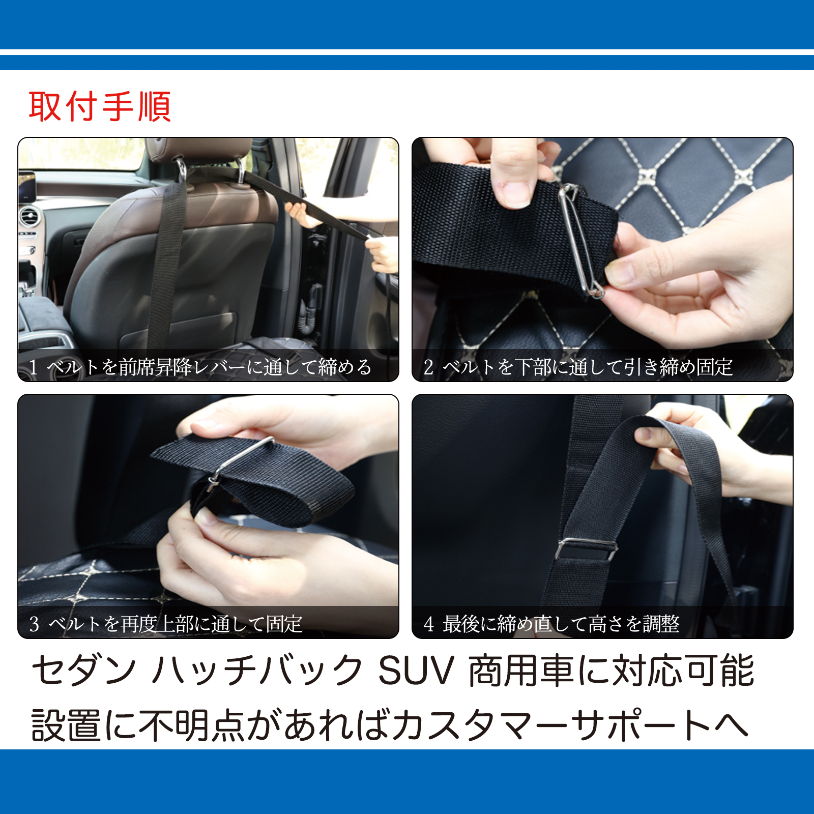 ホンダ フリード スパイク 車中泊マット 車中泊 後部座席マット