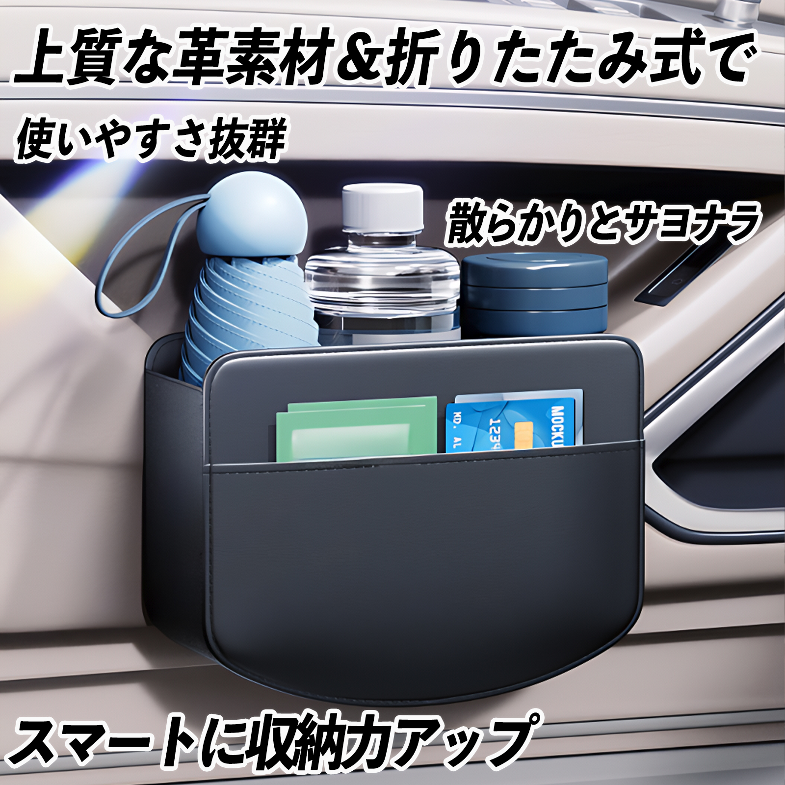 Amazon | スズキエブリイ EVERY DA17VとDA17W に適用車用多機能