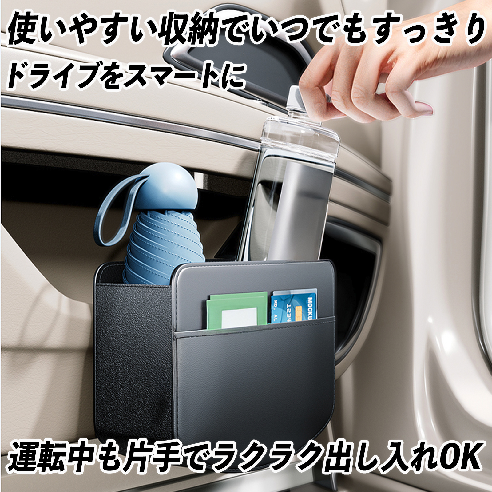 ダイハツ ネイキッド シートバックポケット 車用 後部座席収納 収納 