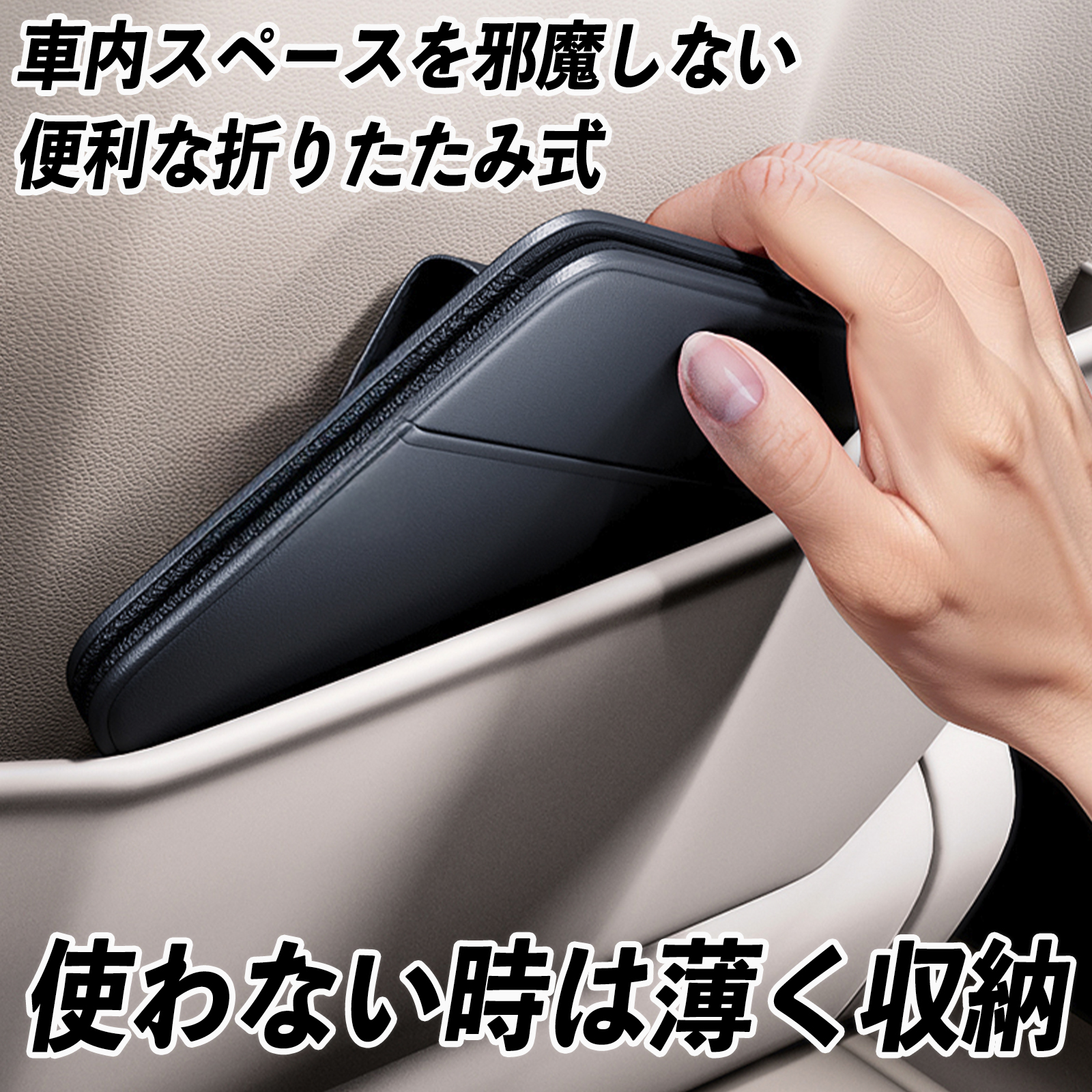 フードボックス　シートパン置き PTフレックスカート（ガストロノームパン／ホテルパン対応