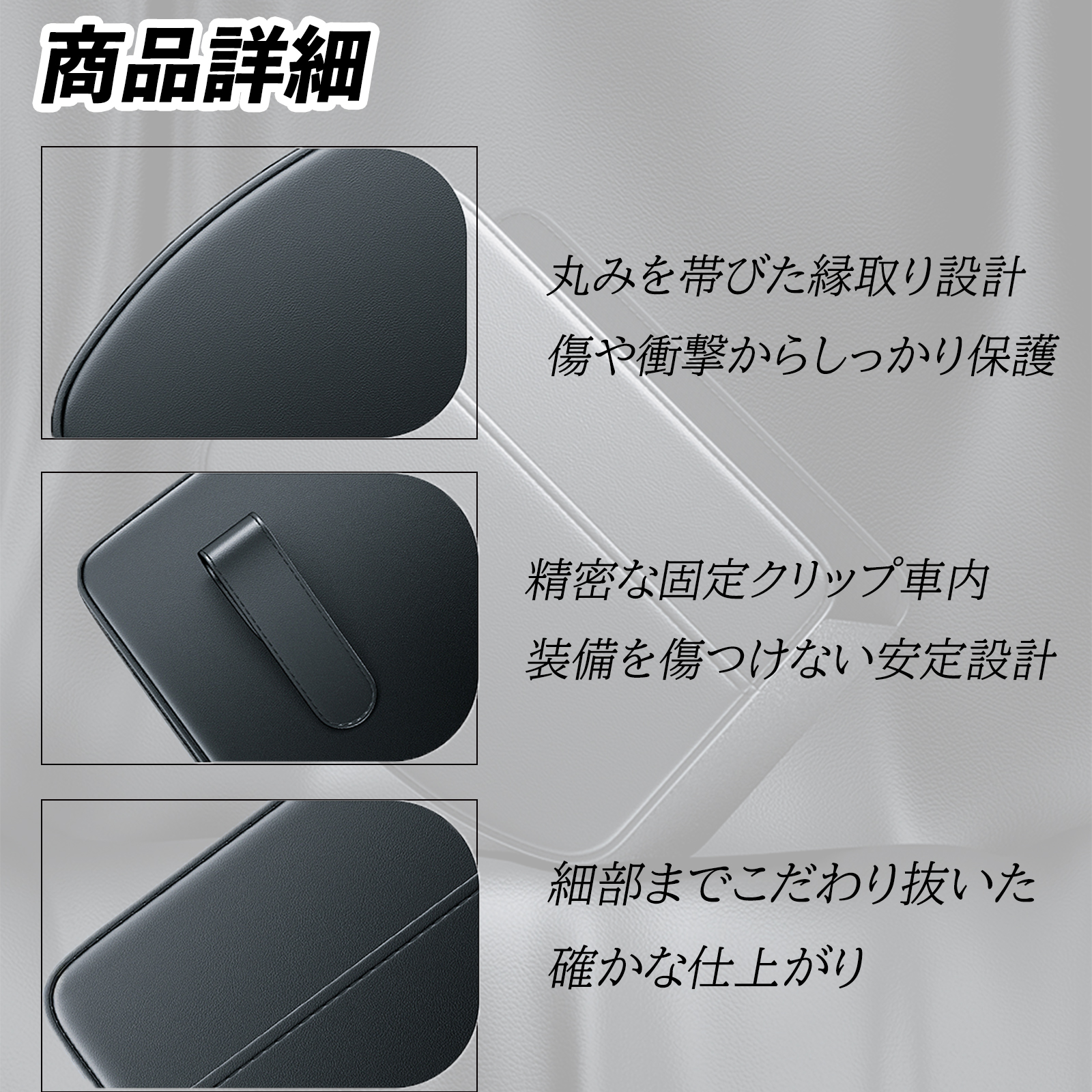 エブリィ専用　後部座席下収納ケース　左右セット スズキ エブリイワゴン シートバックポケット 車用 後部座席収納