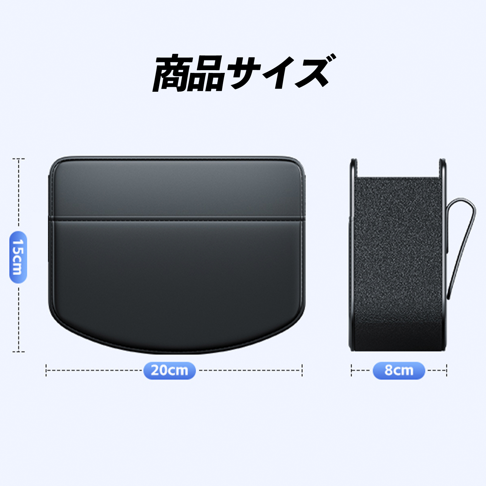 スズキ エブリイワゴン シートバックポケット 車用 後部座席収納