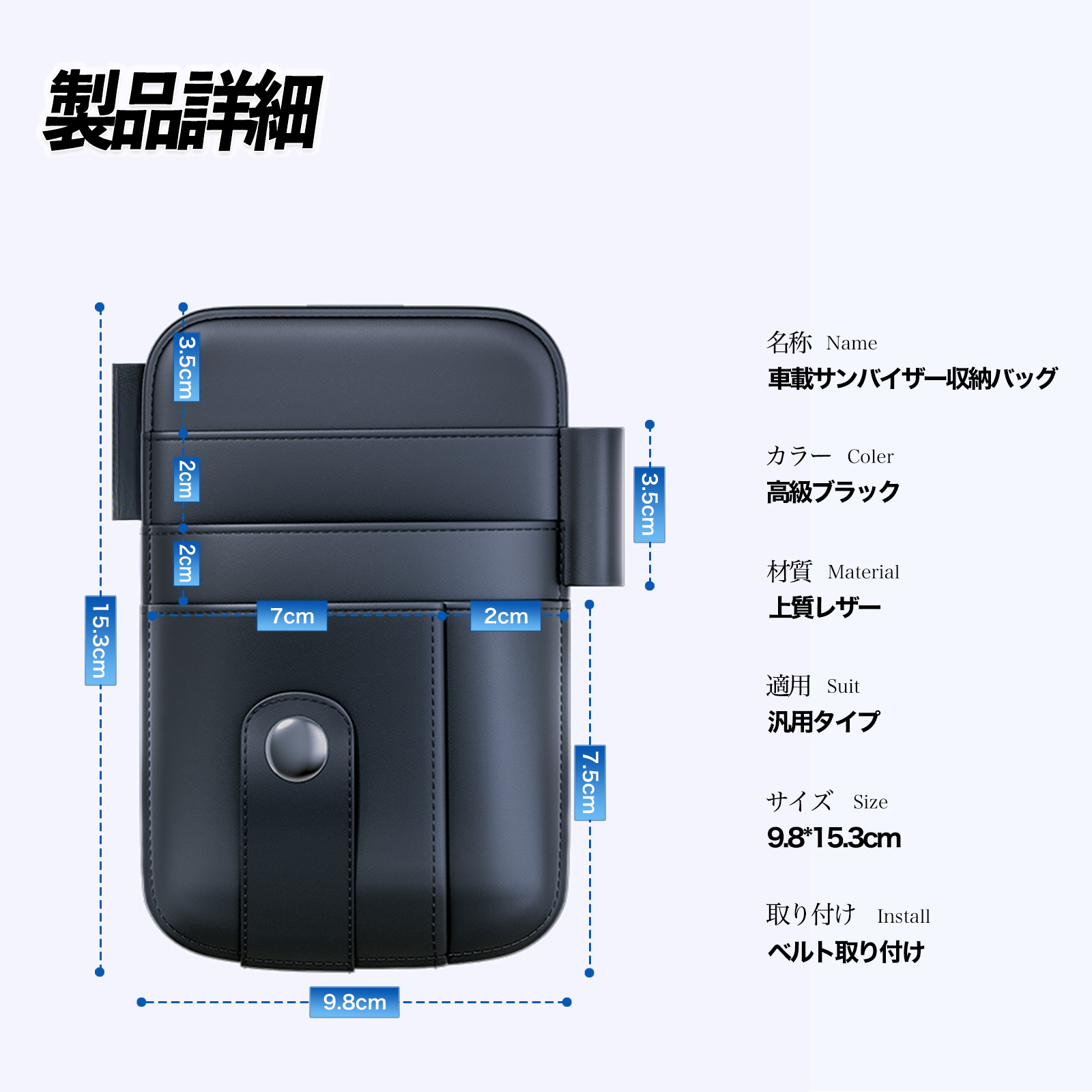 トヨタ ランドクルーザー 250系 GDJ250W TRJ250W サンバイザーポケット