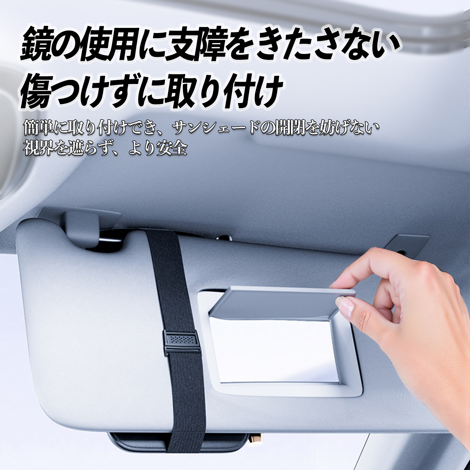 日産 フェアレディZ Z33 サンバイザーポケット 収納 ポケット メガネ
