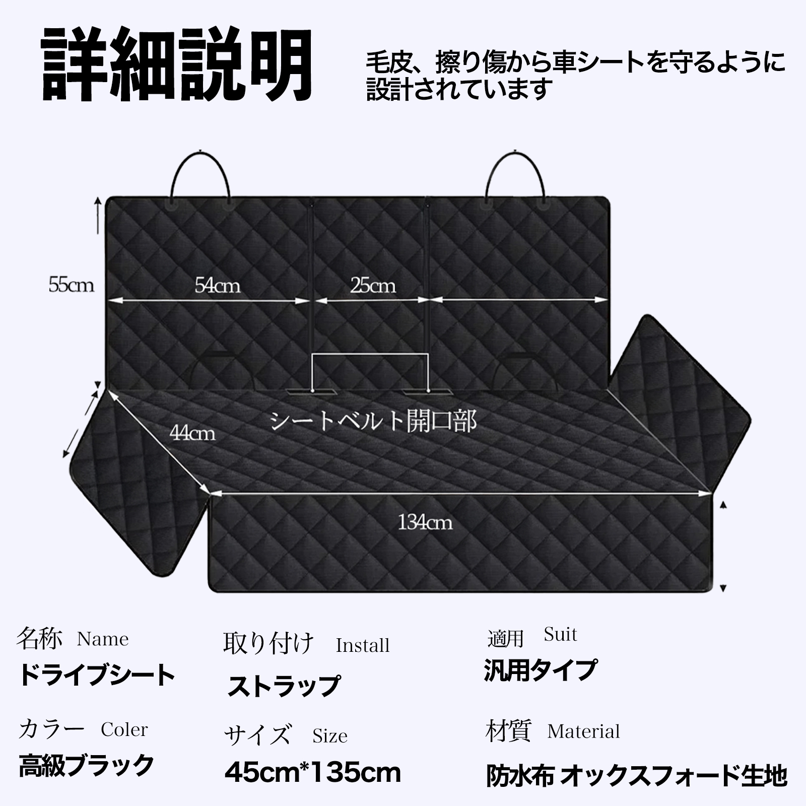 トヨタ ノア ヴォクシー 90系 車ペットシー...の詳細画像1