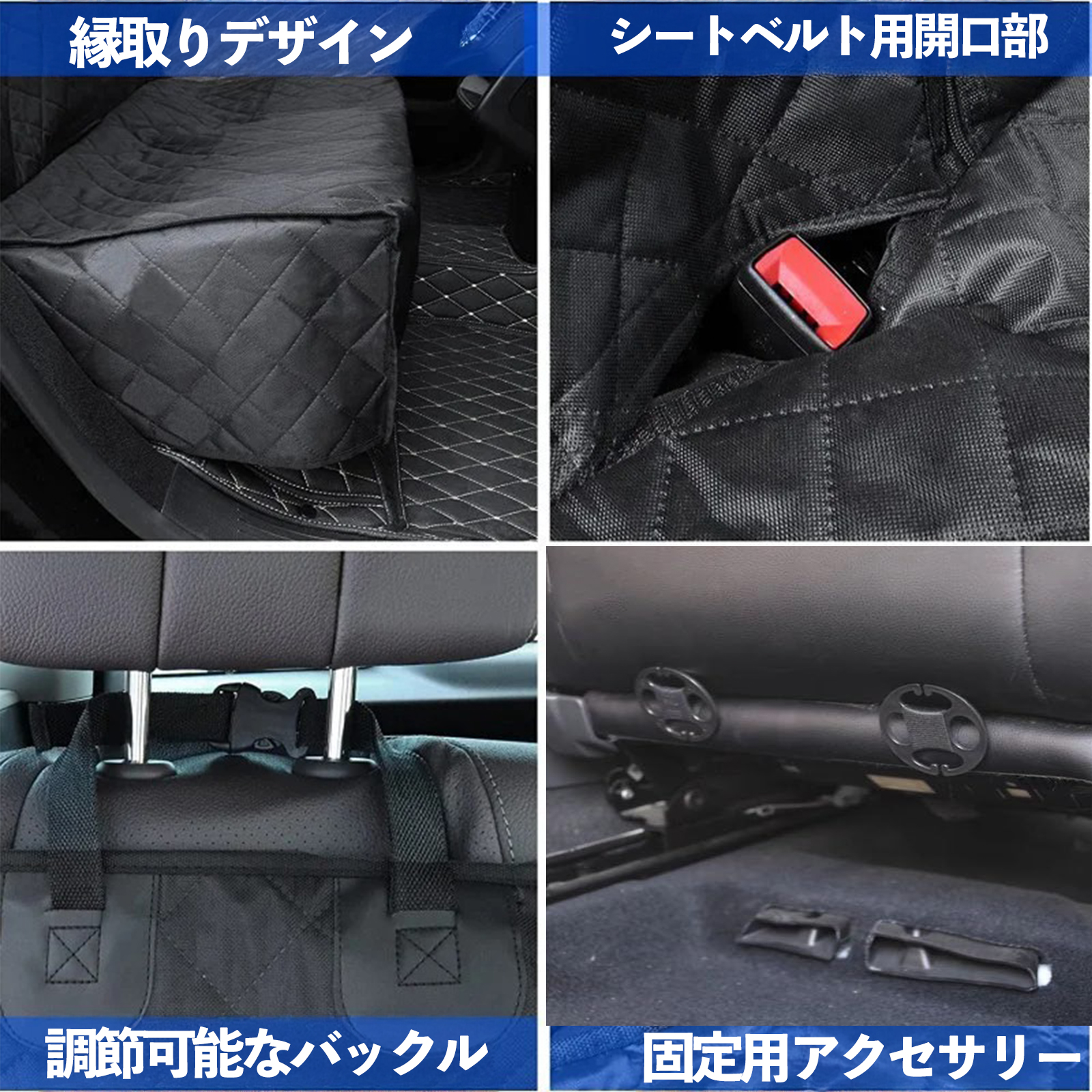 トヨタ ノア ヴォクシー 90系 車ペットシー...の詳細画像4