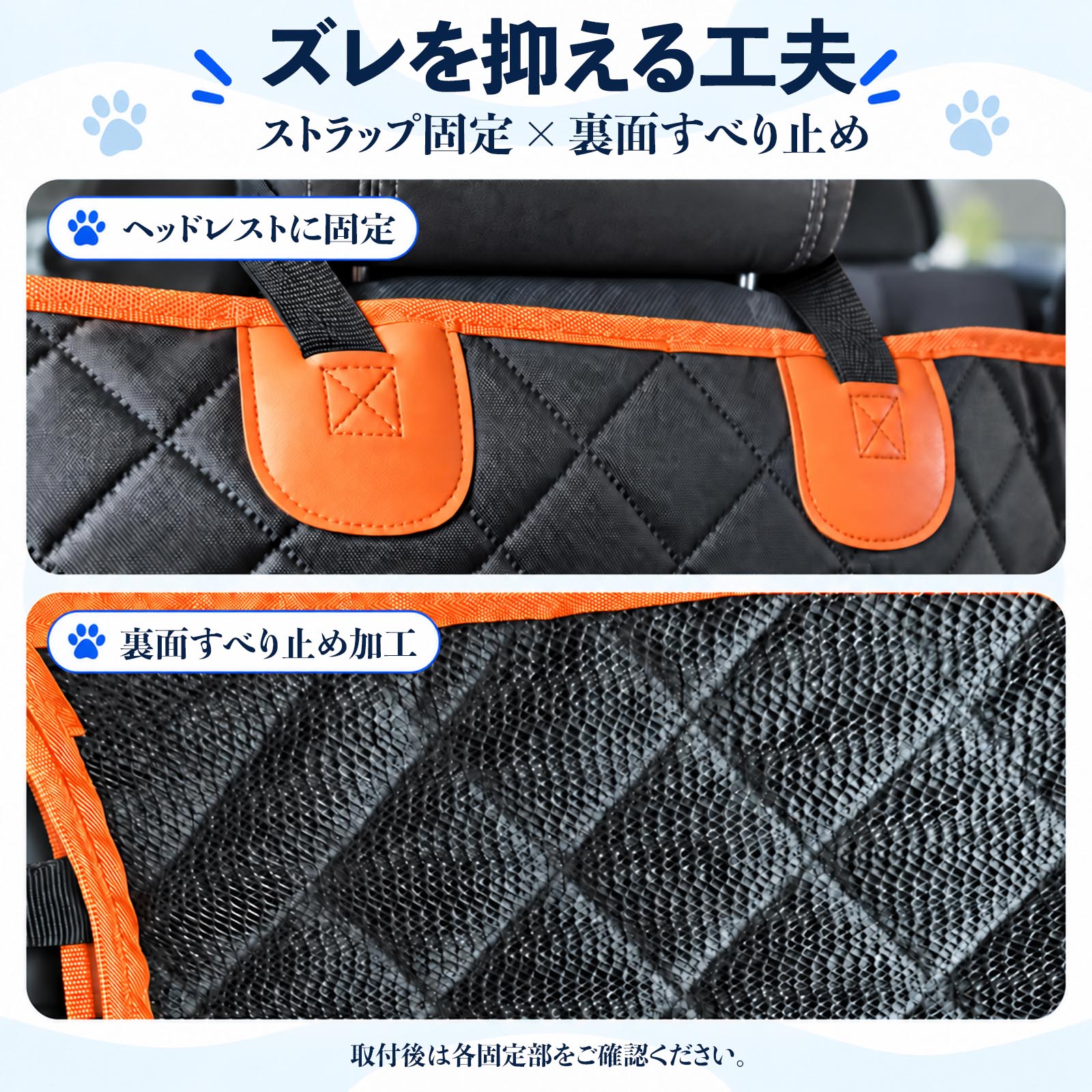 日産 ルークス 3代目 B44A B45A B47A B48A 互換性 ペット用ドライブシート 車用 ペットシート 犬 防水 耐摩 滑り止め ハンモック WeCar |  | 06