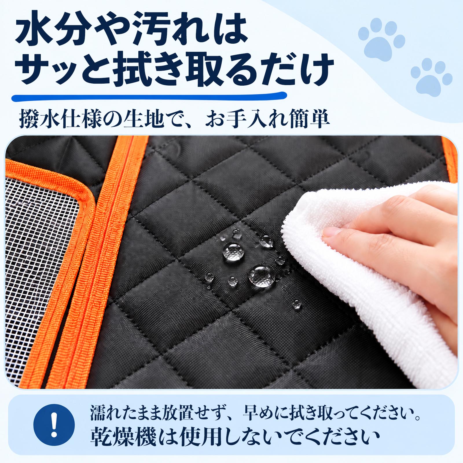 日産 ルークス 3代目 B44A B45A B47A B48A 互換性 ペット用ドライブシート 車用 ペットシート 犬 防水 耐摩 滑り止め ハンモック WeCar |  | 08