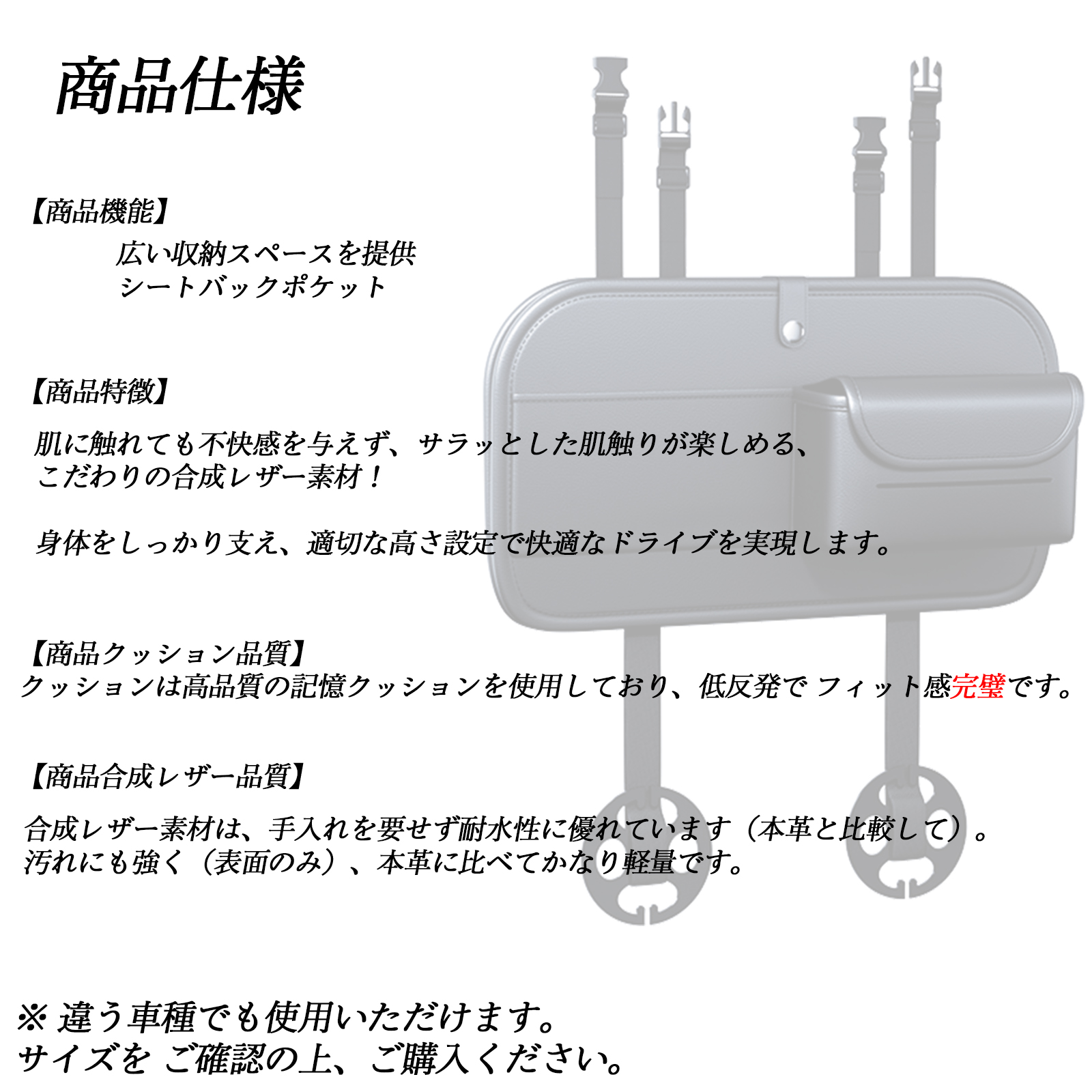 トヨタ ルーミー シートバックポケット テーブル機能付 車 車内 収納 ポケットドリンク ホルダー ティッシュ テーブル 大容量 シートバック WeCar |  | 05