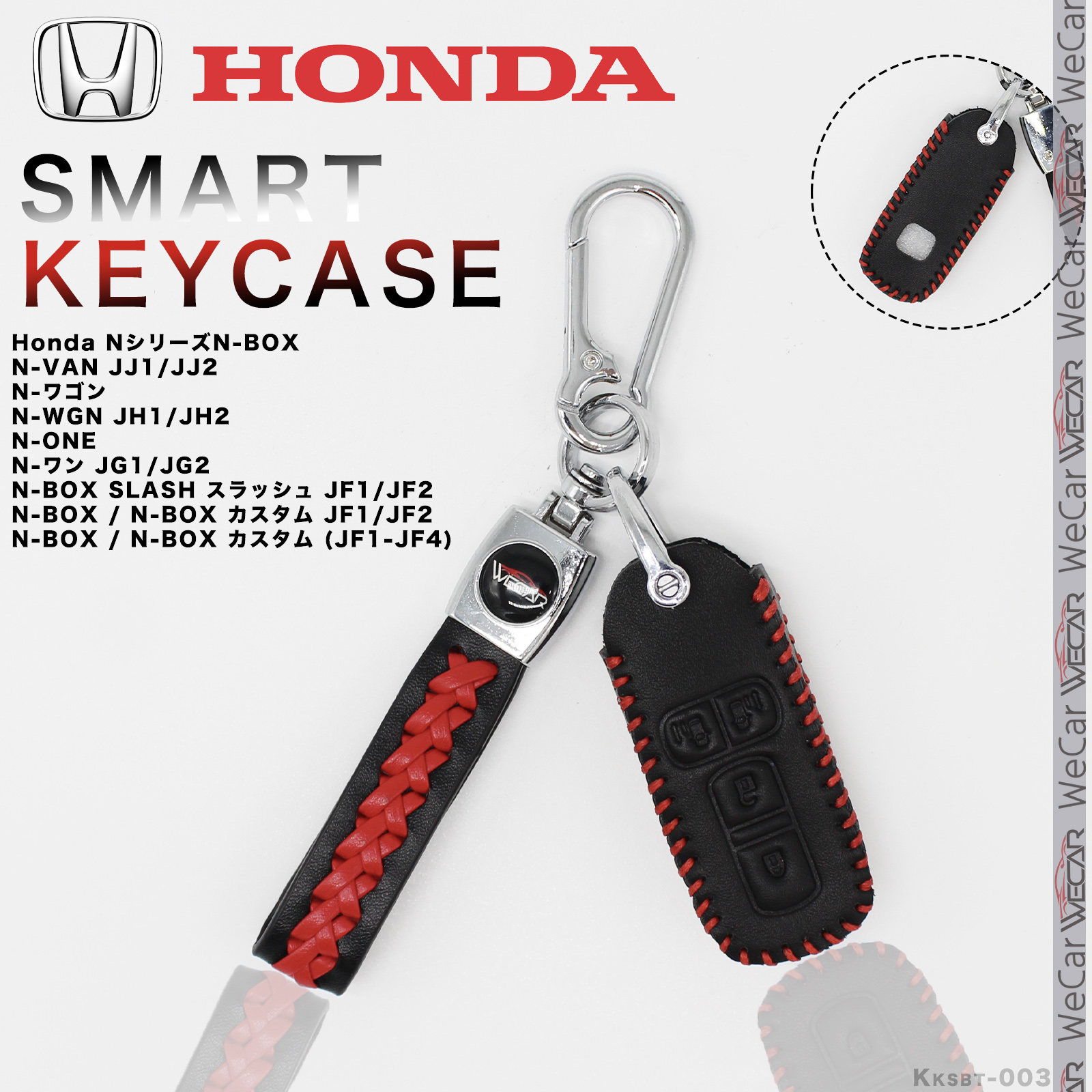 新品 未開封 完売品 ホンダ カラーサンプル WR-V プラモデル キーホルダー lpa1528-05.jpg