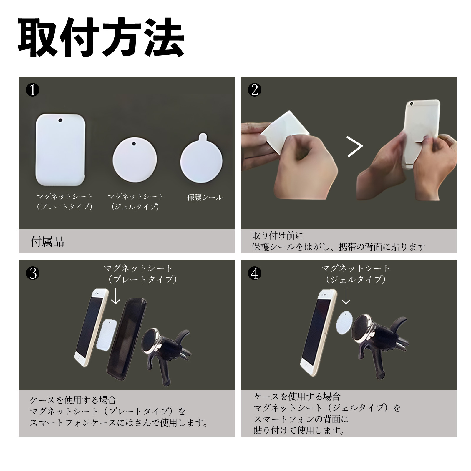 日産 エクストレイル T33 X-Trail マグネット車載ホルダー スマホ