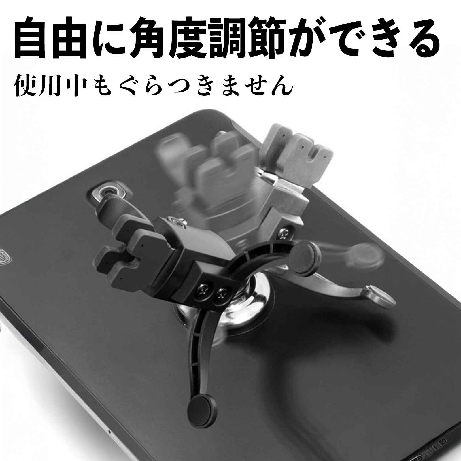 スバル BRZ ZN6型 ZC6型 マグネット車載ホルダー スマホスタンド 強