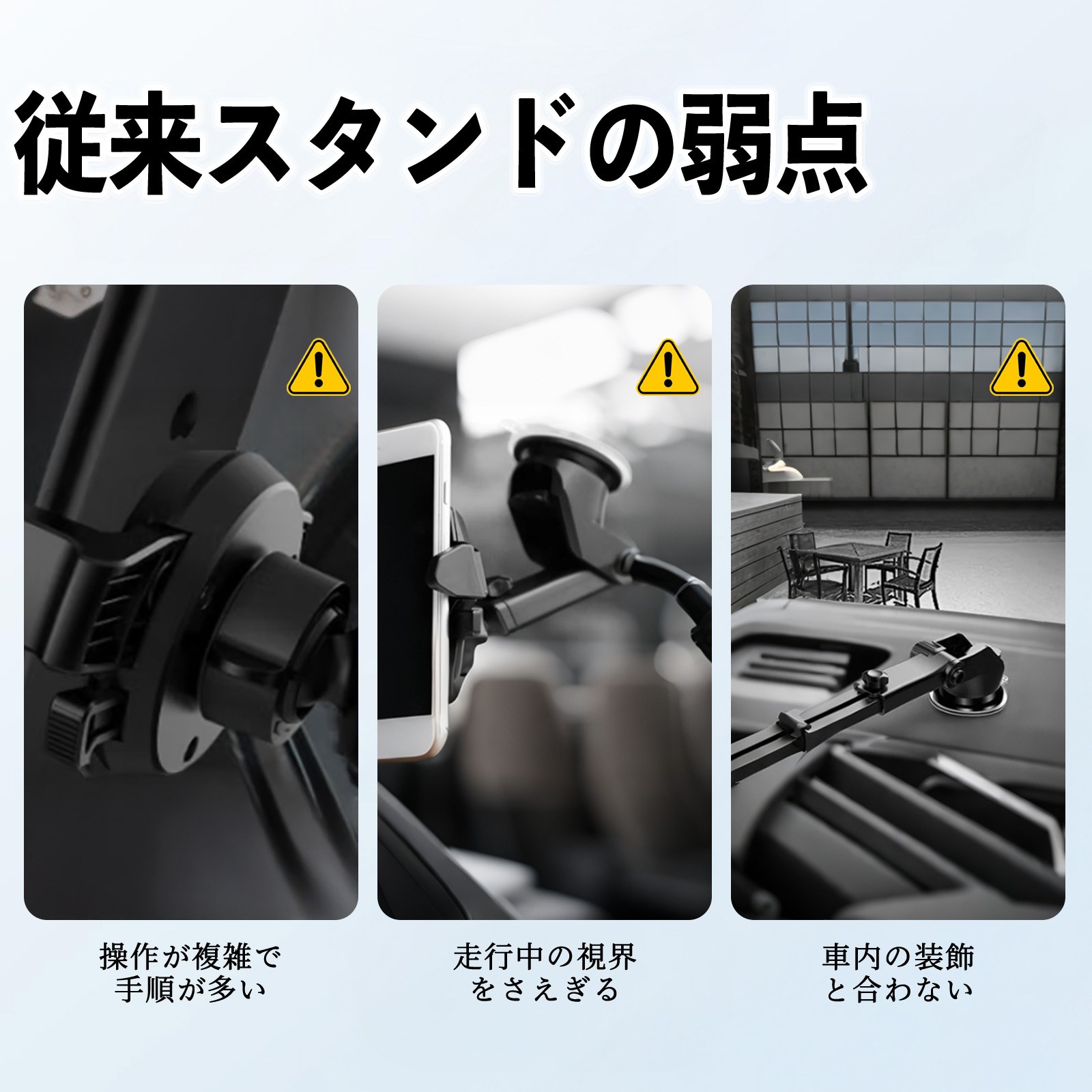 日産 ノート?E13 FE13?オーラ e-POWER マグネット車載ホルダー スマホ