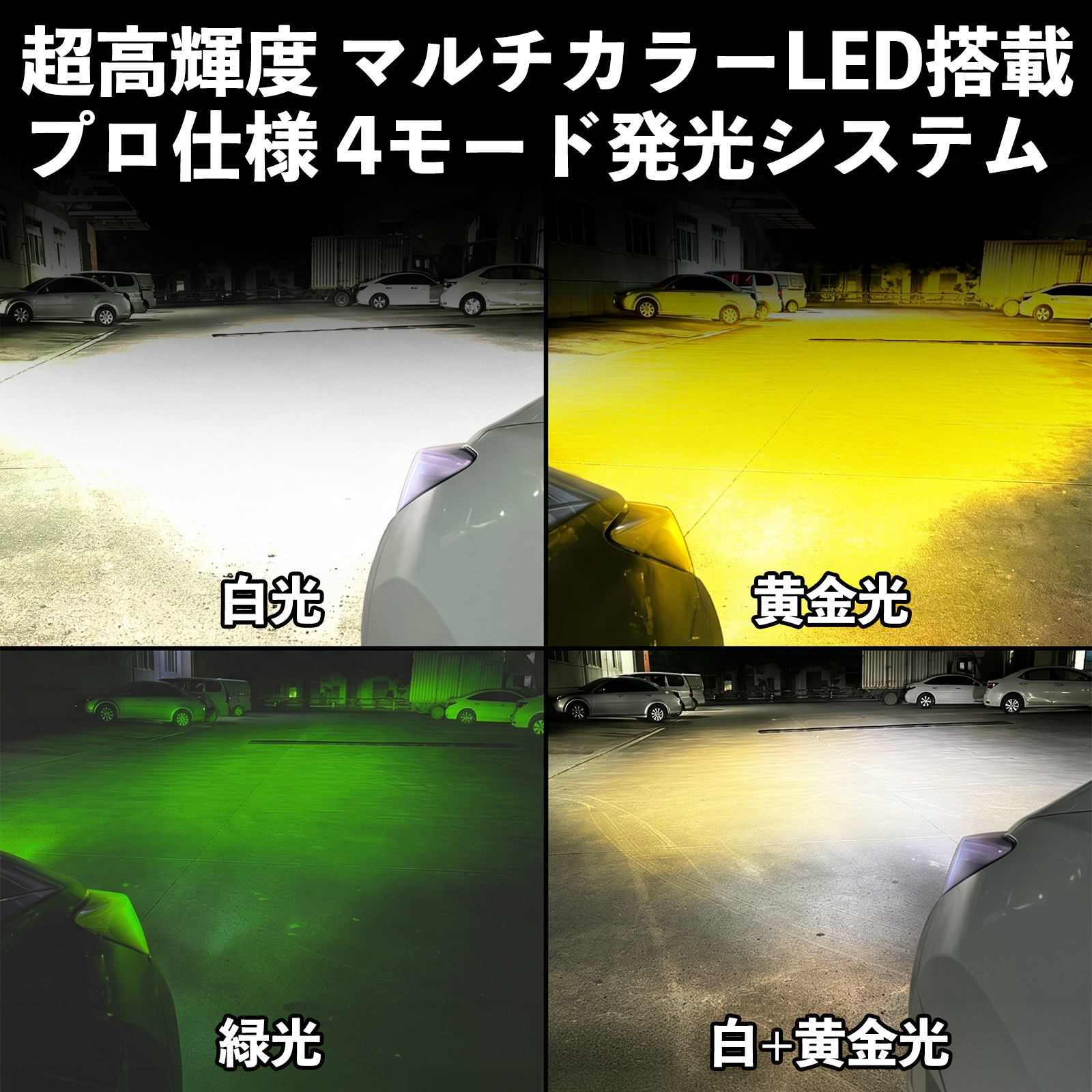 フォグランプ LED ランドクルーザー300 フォグ トヨタ L1B ランクル300