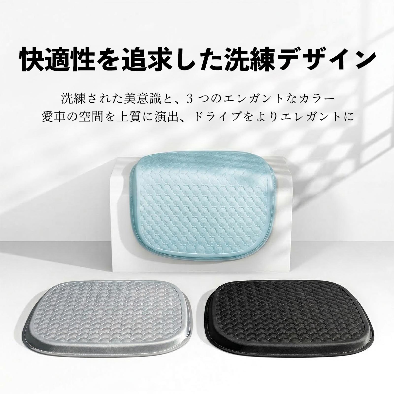 スズキ ジムニー JB64型 ジムニーシエラ JB74型 シートクッション カー