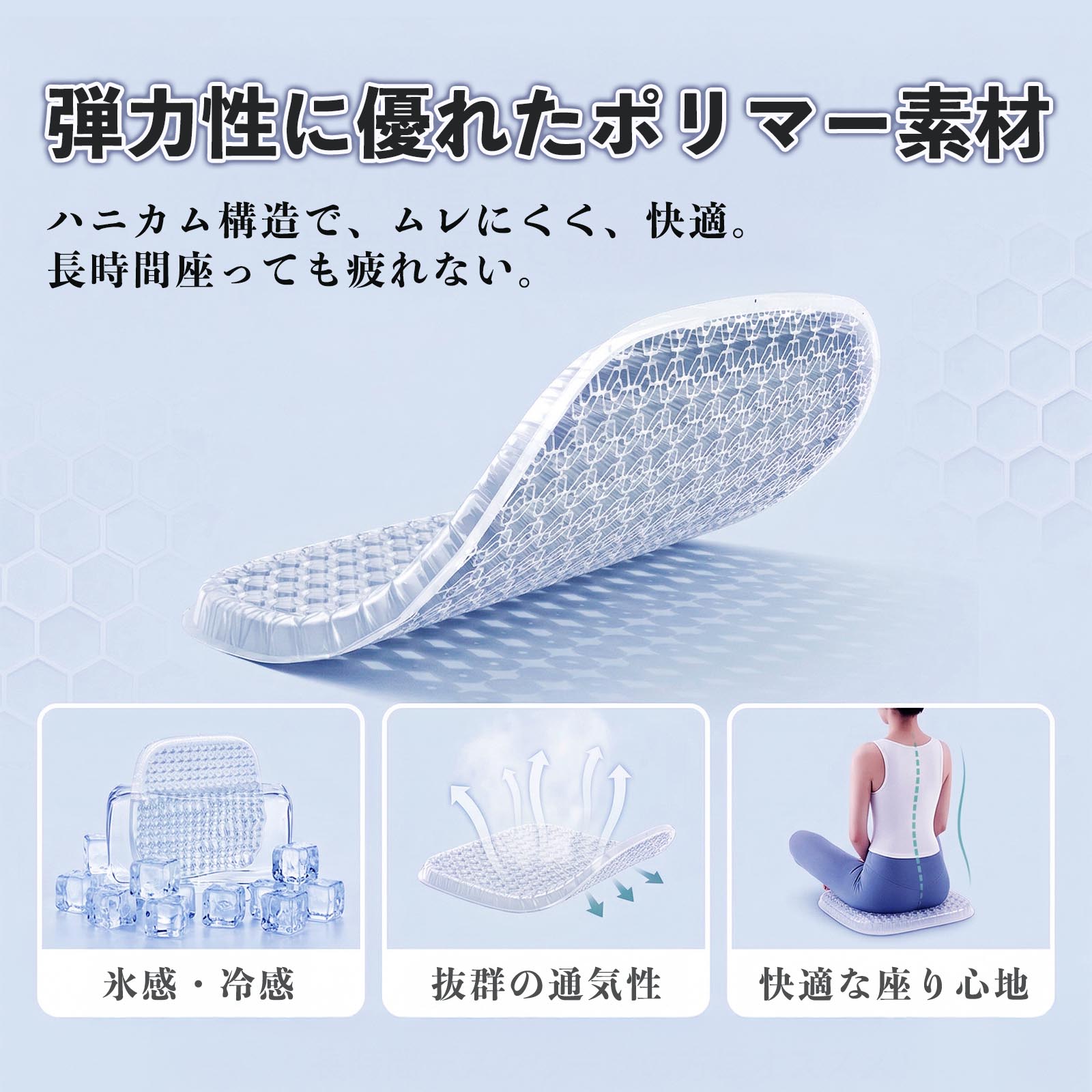 ダイハツ ウェイク シートクッション カークッション 車用 座布団 特大