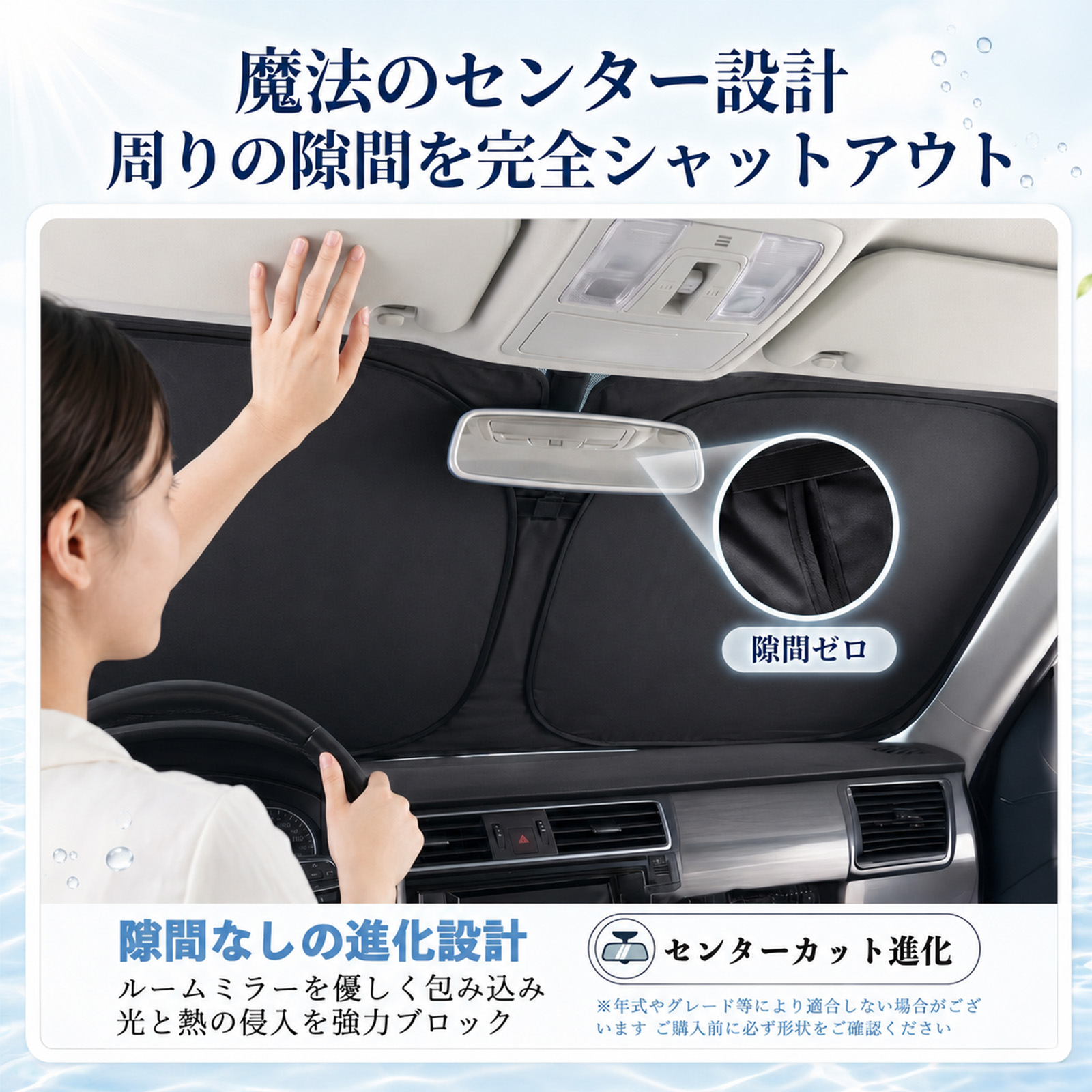 LX570 サンシェード　フロントガラス用　純正　便利な折りたたみ　超UVカット レクサス LX570 フロントサンシェード 車用 サンシェード フロント