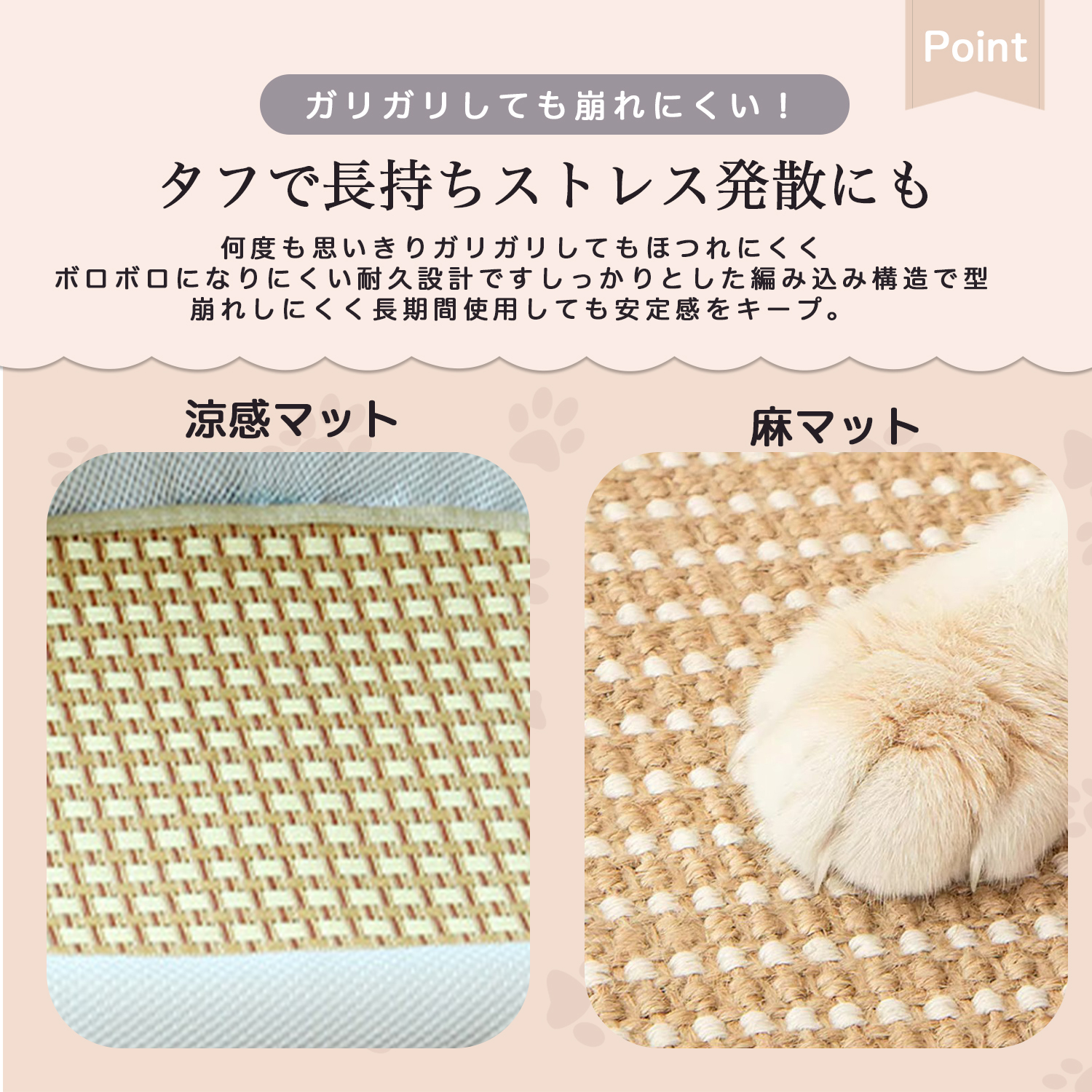 猫 ベッド ソファ 50cm 大型 爪とぎ 麻縄マット ふわふわ クッション 滑り止め 脚付き 防湿 関連画像5