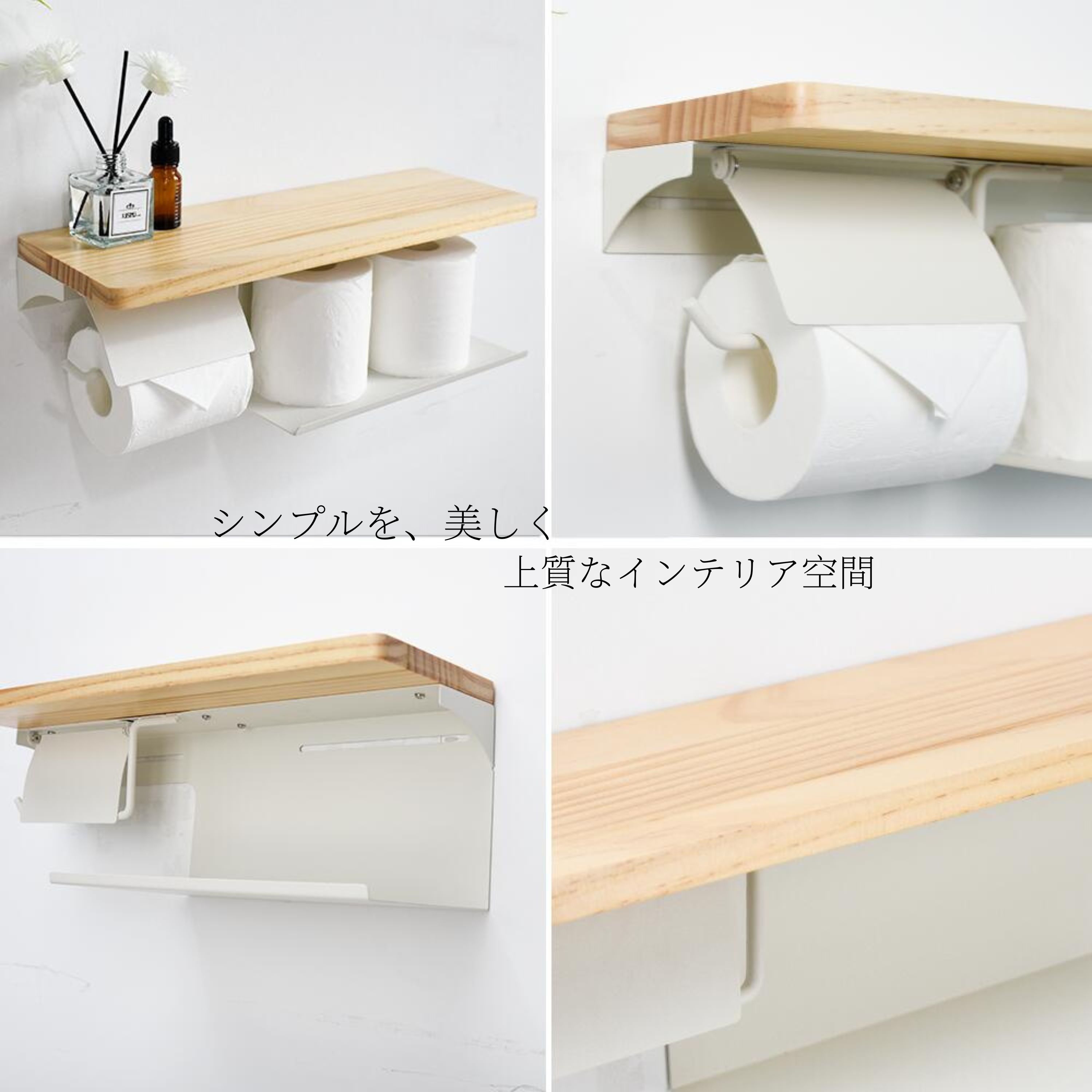 トイレットペーパーホルダー おしゃれ 賃貸 ト...の詳細画像5