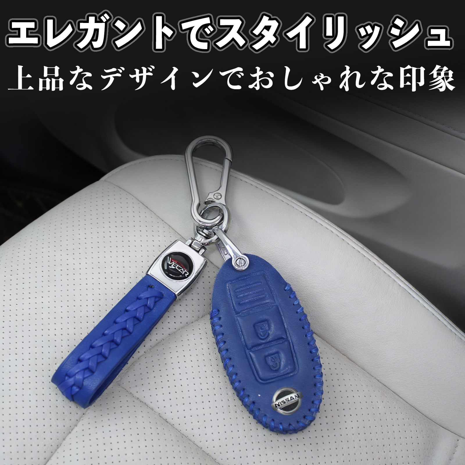 【JEPPESEN】JL&JKラングラー☆キーシリンダーカバー☆2個セット JEPPESEN】JL&JKラングラー☆キーシリンダーカバー☆2個セット