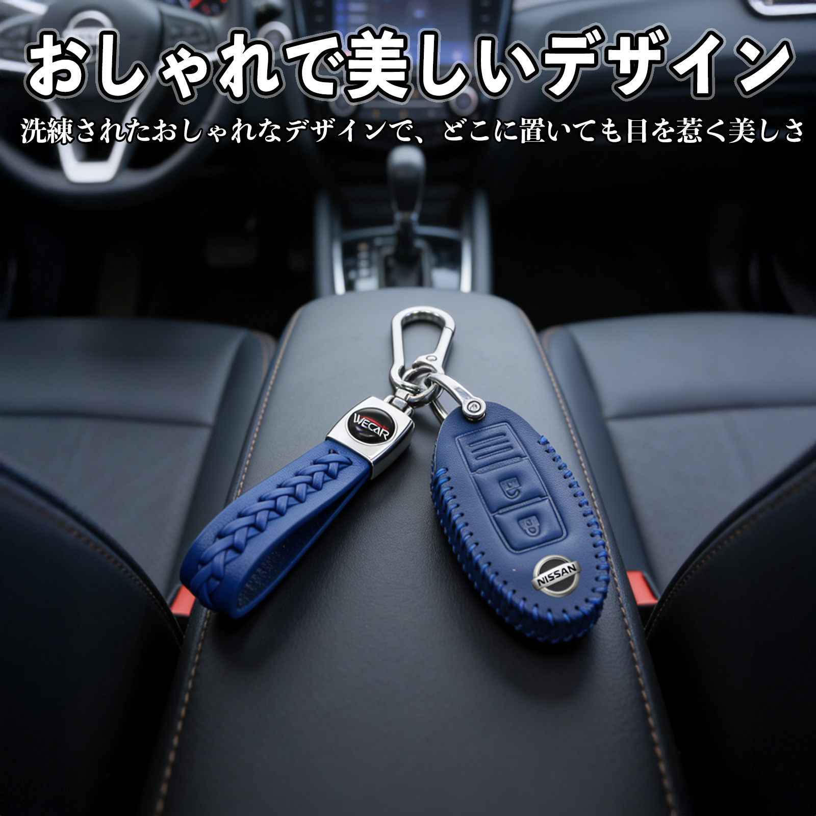 【JEPPESEN】JL&JKラングラー☆キーシリンダーカバー☆2個セット JEPPESEN】JL&JKラングラー☆キーシリンダーカバー☆2個セット
