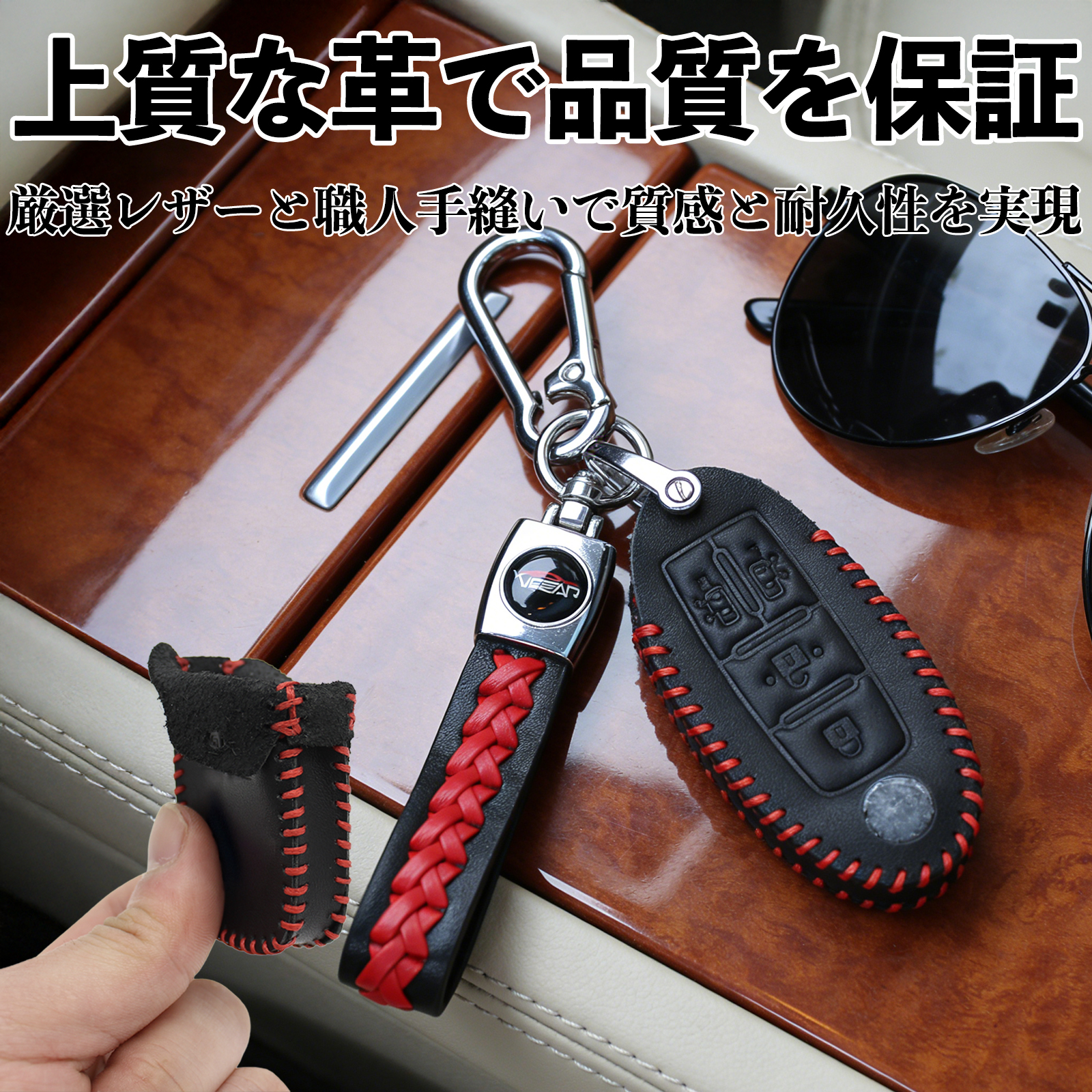 デリカミニ 5AA-B34A B37A 4AA-B35A B38A スマートキーケース 革 車の