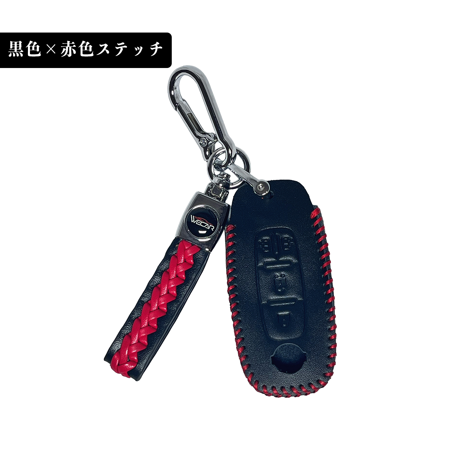 セレナ C28 スマートキーケース 革 車の鍵 キーカバー レザー スマート