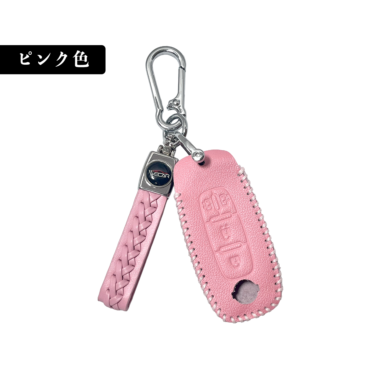 ルークス B45A スマートキーケース 革 車の鍵 キーカバー レザー