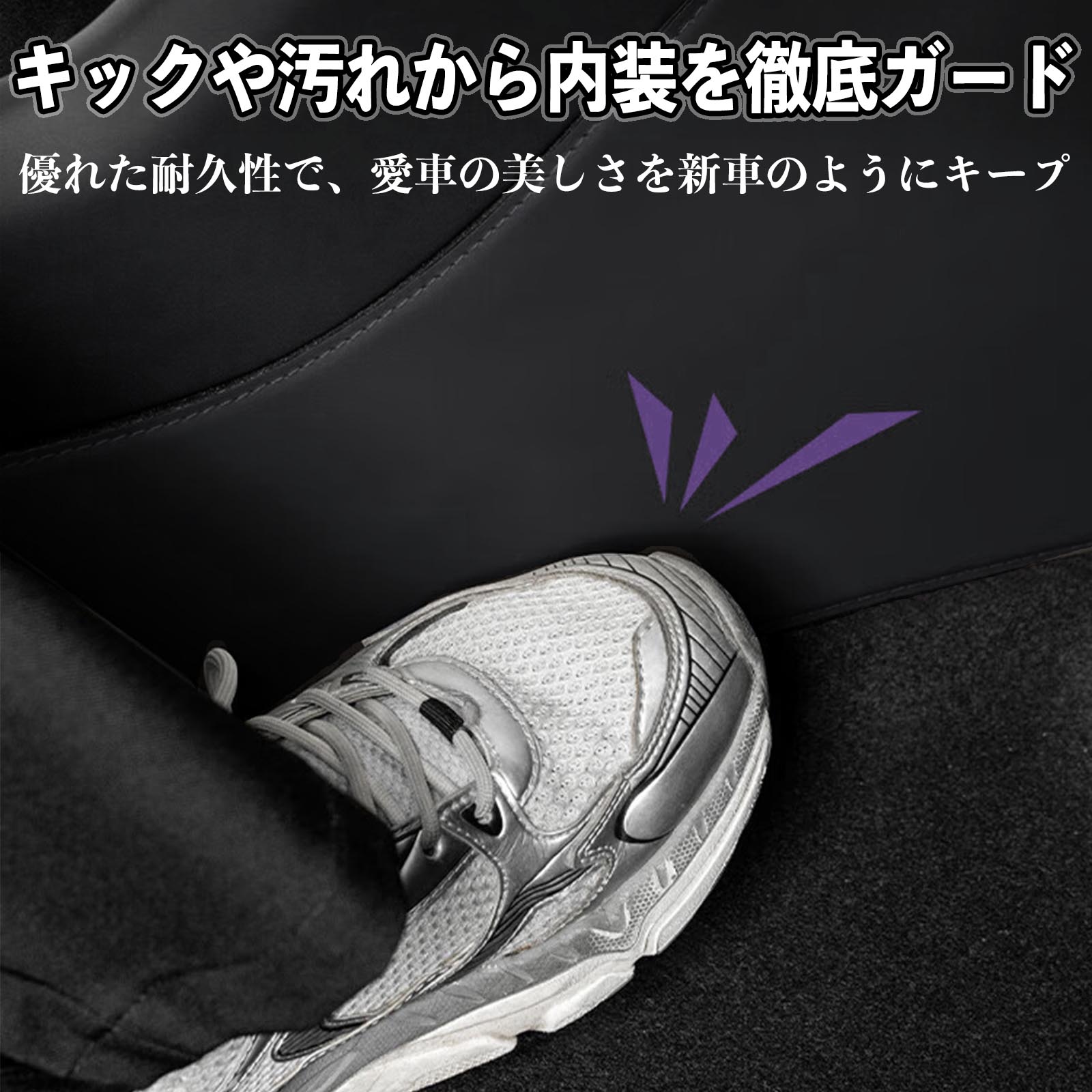 ダイハツ ハイゼットジャンボ 後期 S500P S510P エンジンルームカバー シートカバー デッキカバー バックスペースカバー 汚れ防止  内装パーツ WeCar |  | 07