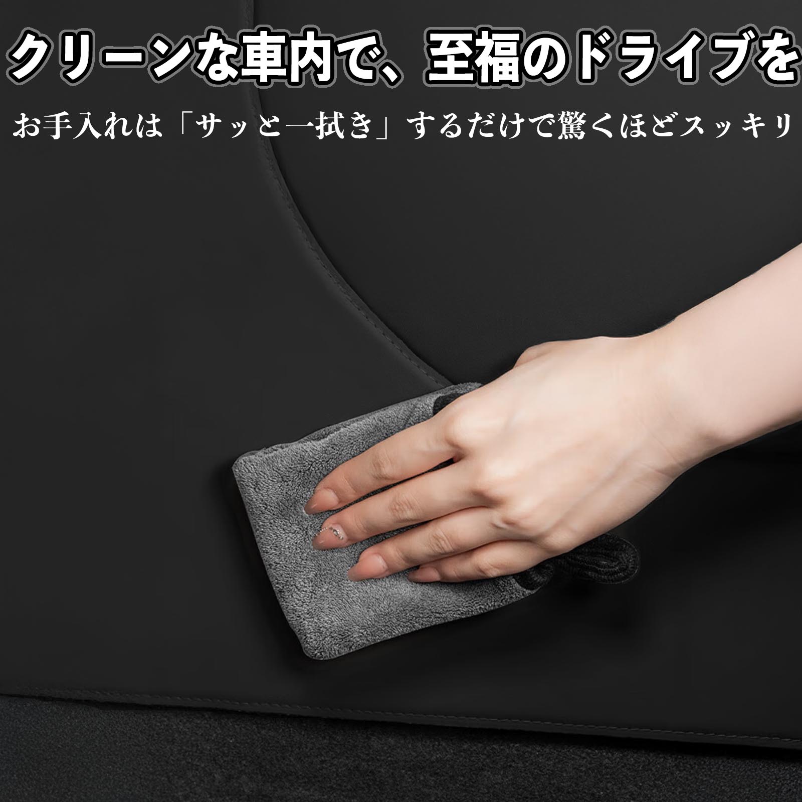 ダイハツ ハイゼットジャンボ 後期 S500P S510P エンジンルームカバー シートカバー デッキカバー バックスペースカバー 汚れ防止  内装パーツ WeCar |  | 08