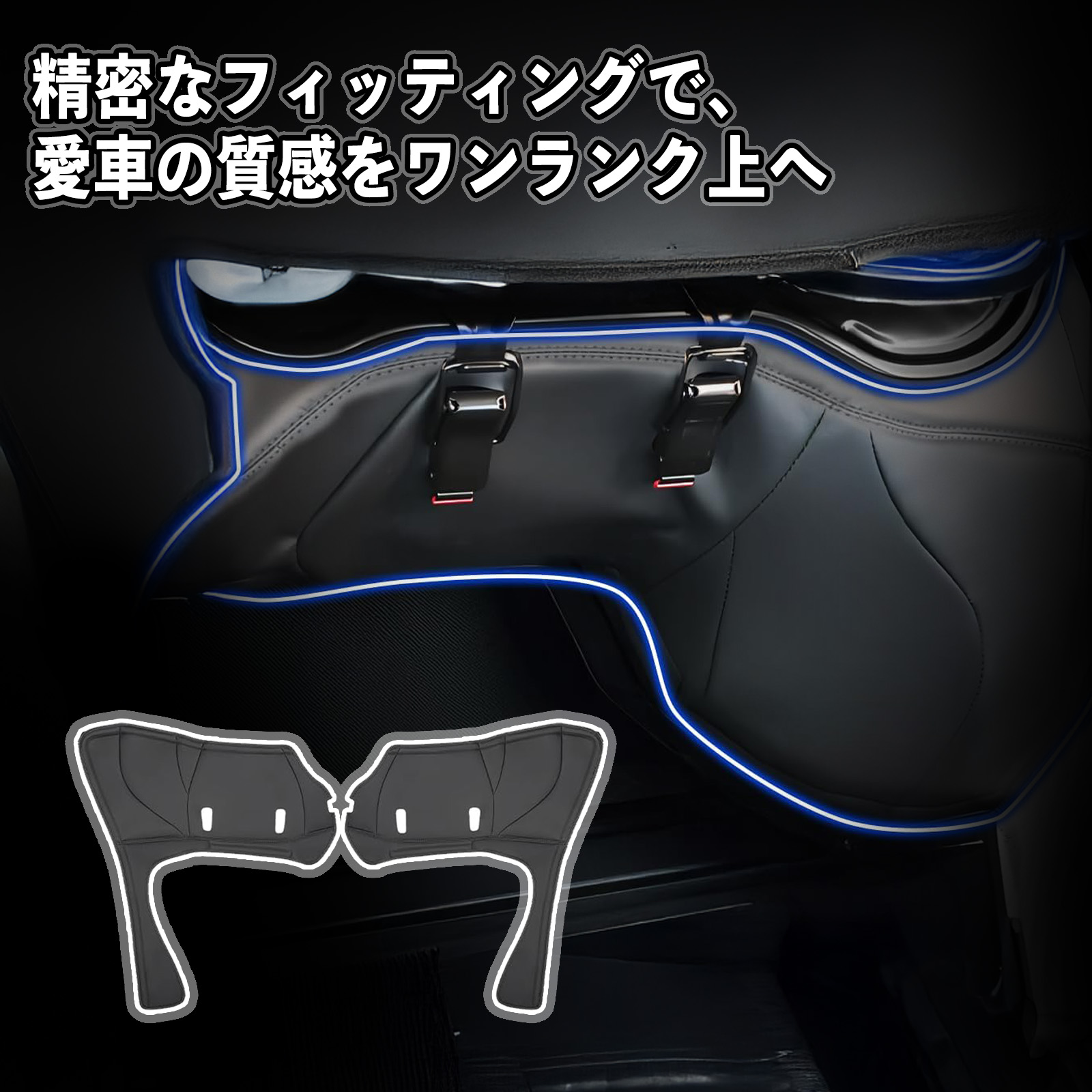 ダイハツ スーパーキャリイ DA16T X L デッキカバー フロント エンジンルームカバー リア シートカバー 汚れ防止 傷防止 内装 WeCar |  | 09