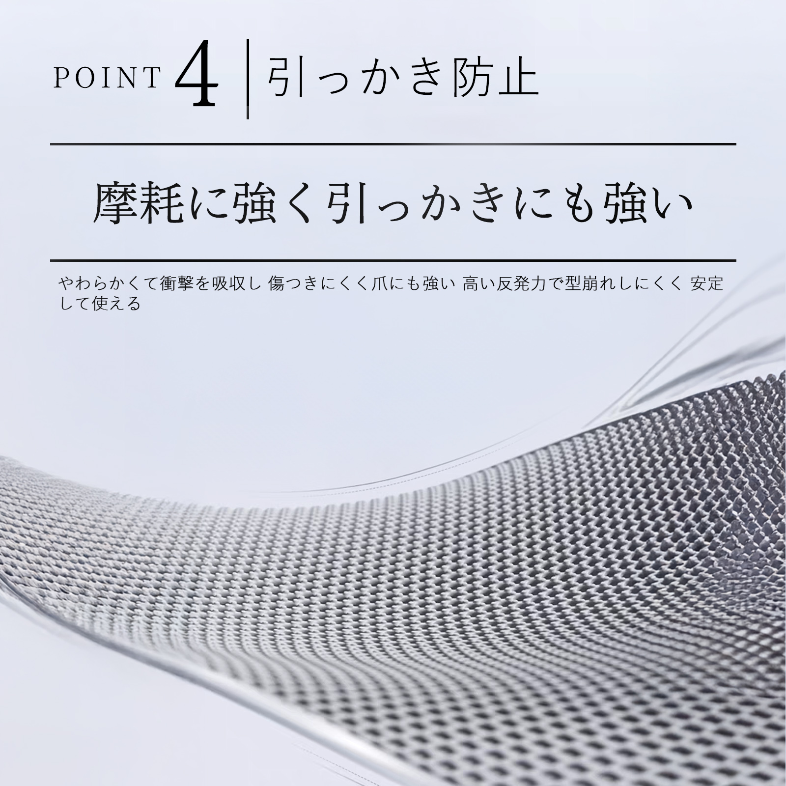猫トイレマット 猫砂マット 猫砂 砂取りマット 猫トイレ 二重構造 EVA 滑り止め 飛び散り防止 尿防止 猫用品 ペット用品 大判 丸洗い可能掃除簡単 グレー |  | 09