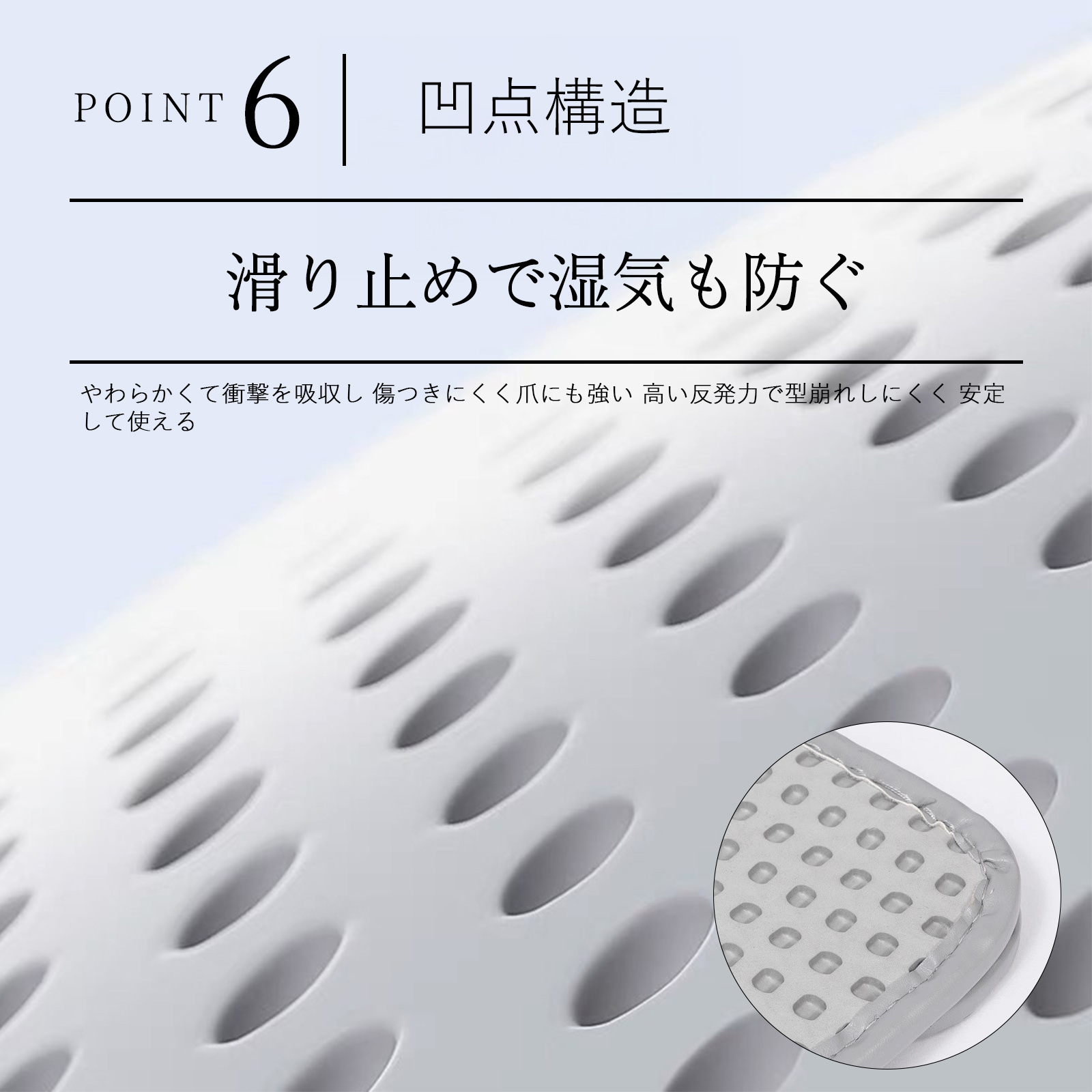 猫トイレマット 猫砂マット 猫砂 砂取りマット 猫トイレ 二重構造 EVA 滑り止め 飛び散り防止 尿防止 猫用品 ペット用品 大判 丸洗い可能掃除簡単 グレー |  | 11