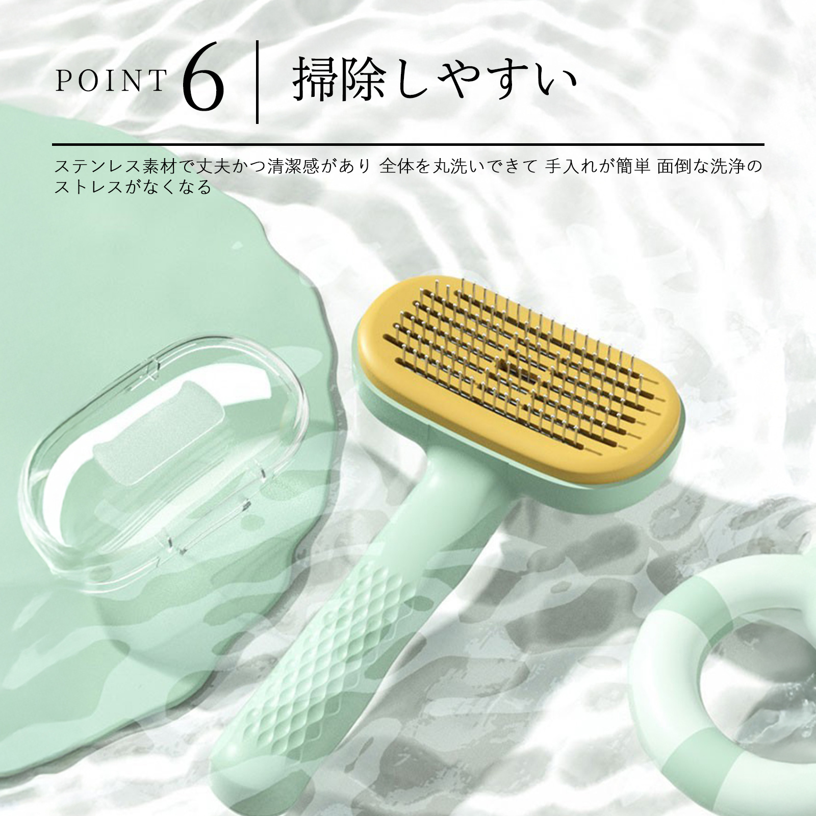 ペットブラシ ペット 犬 猫 ブラシ 痛くない 抜け毛取り 長 短毛兼用 ブラッシング グルーミング ワンプッシュ 丸洗い可能 皮膚に優しい マッサージ ペット用品 |  | 13