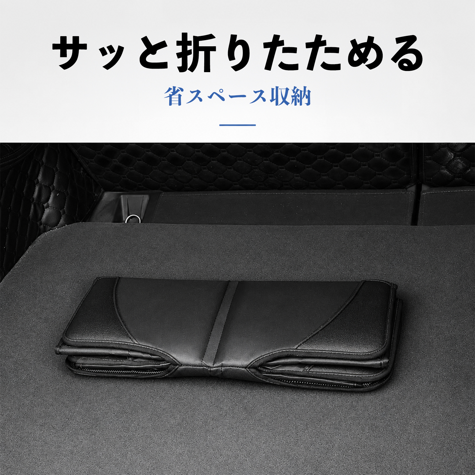 トヨタ ハイラックスサーフ 互換性 シートカバー 車用