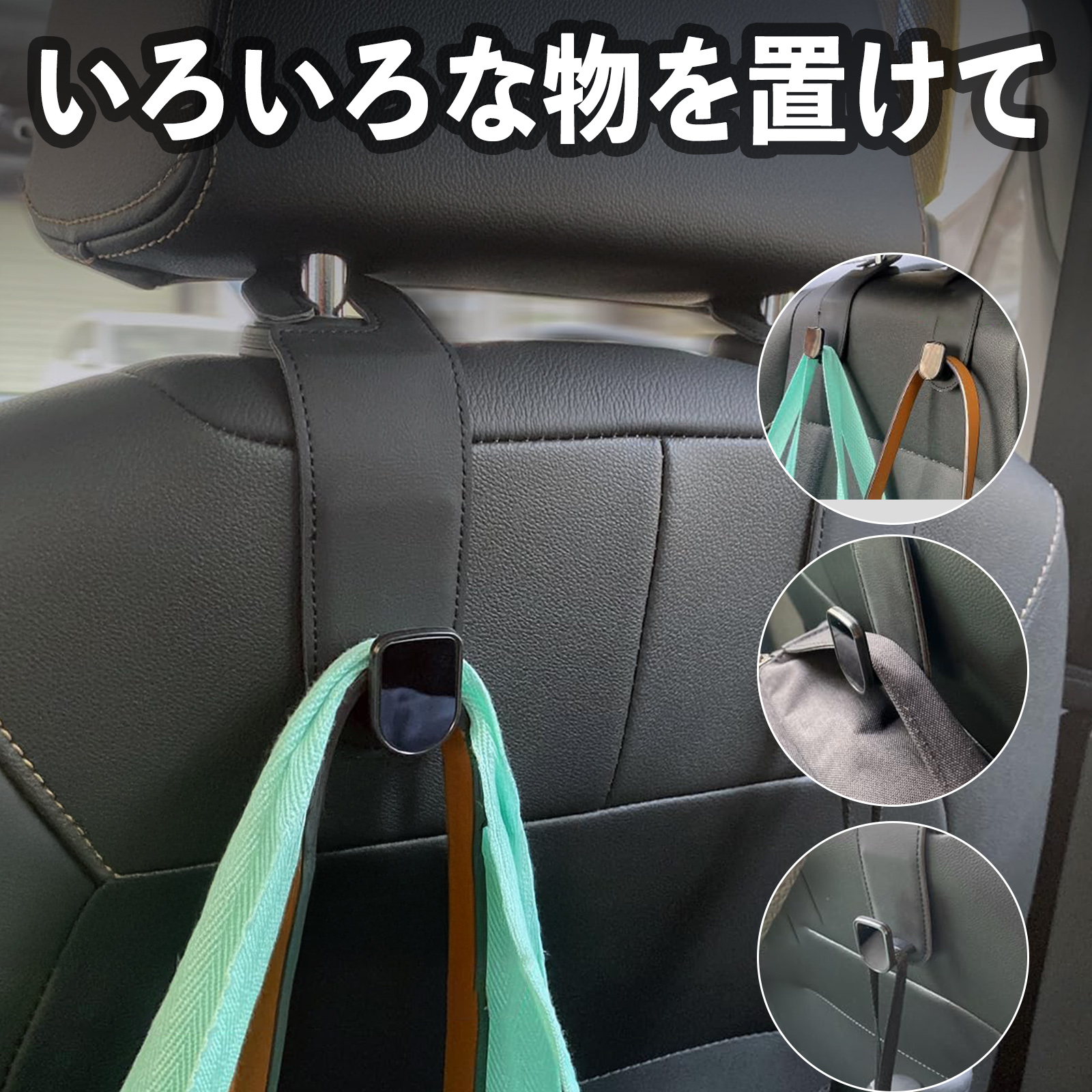 レクサス LBX Cool Relax Bespoke Build MORIZO RR ヘッドレストフック