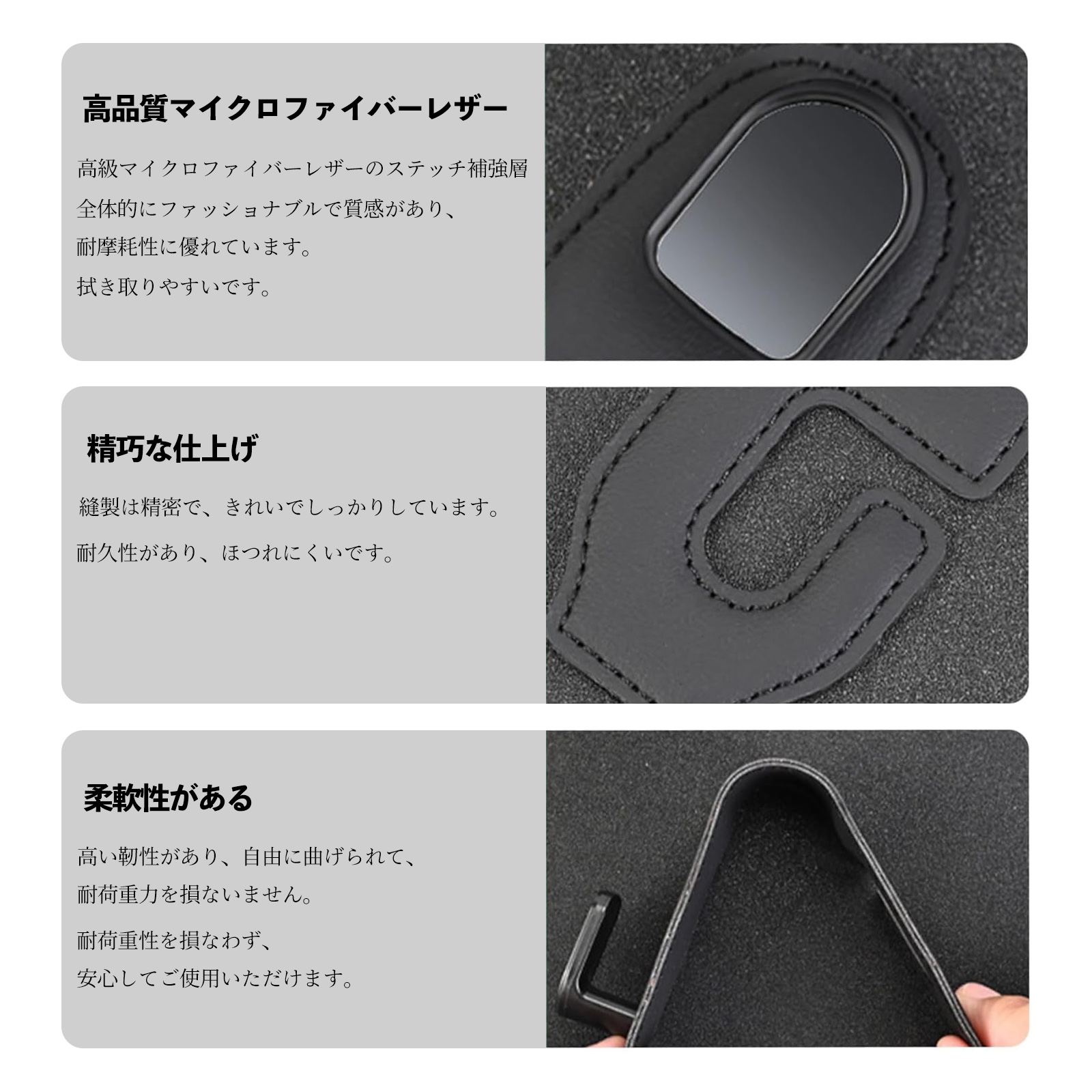 本田 クロスロード RT1 RT2 RT3 RT4 ヘッドレストフック 車 フック シートフック 荷物かけ カー用品 便利グッズ  ２個セット WeCar |  | 08