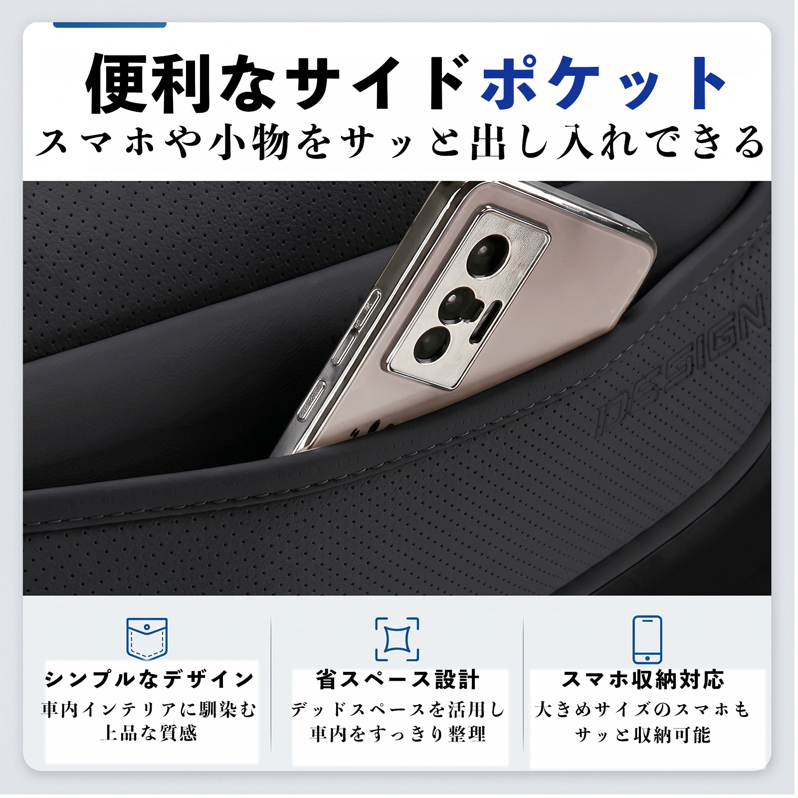 日産 クリッパー NT100 互換性 シートカバー 車用 カーシート クッション 座席カバー 高反発 体圧分散 腰サポート 前席 運転席 助手席 普通車 1席 WeCar |  | 06